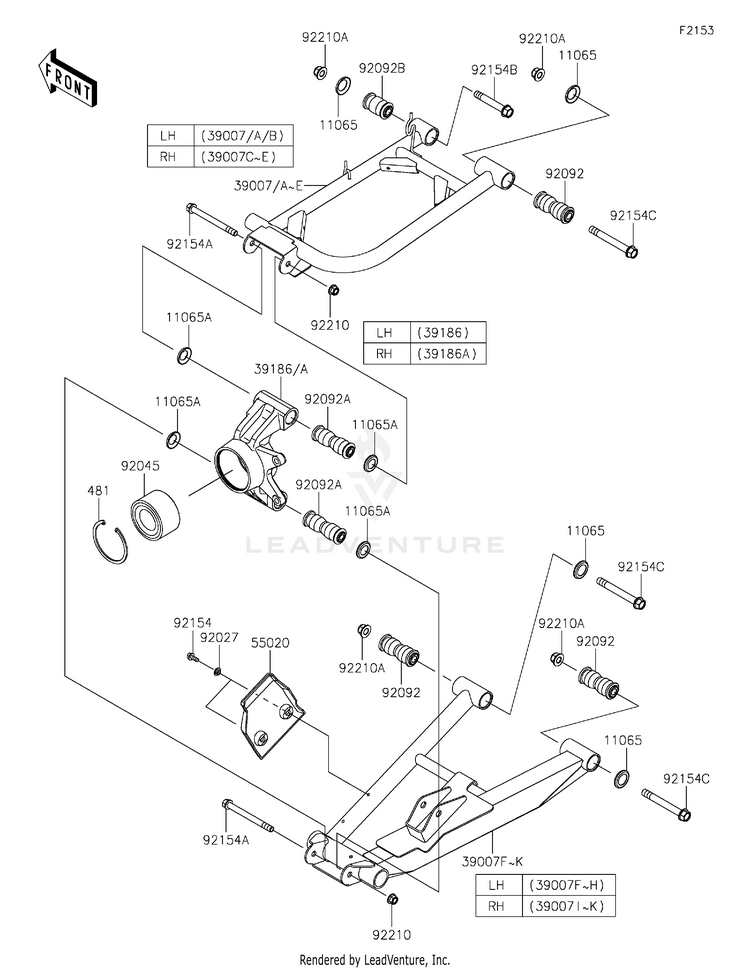 Rear Suspension Schematic