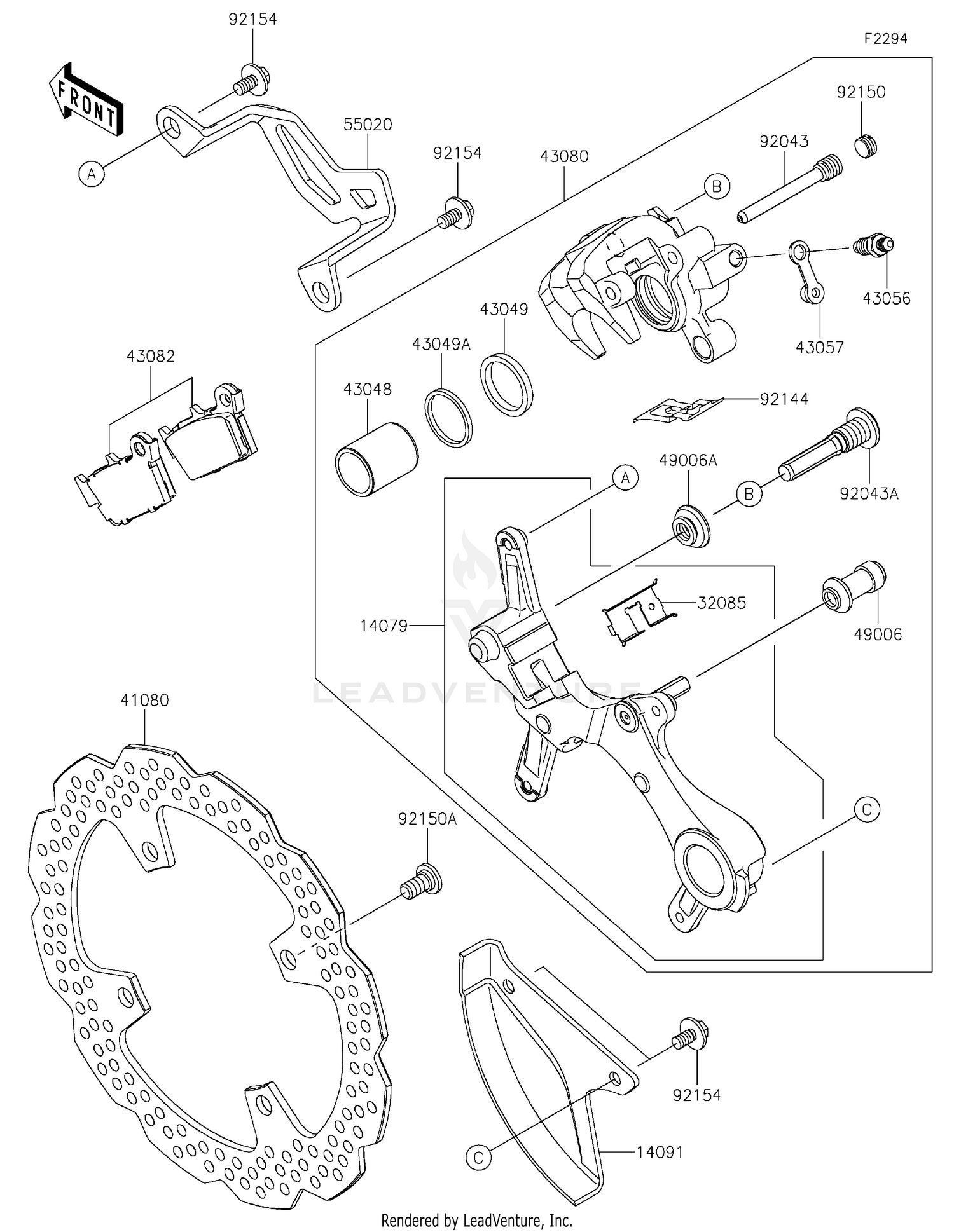 Rear Brake