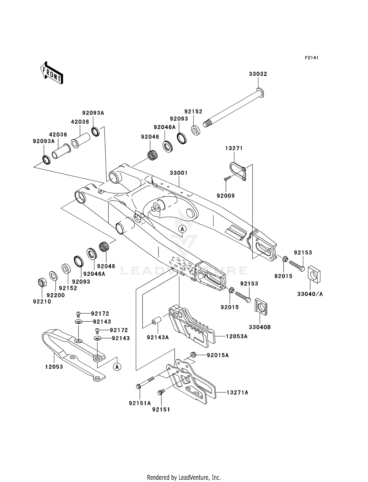 SWINGARM