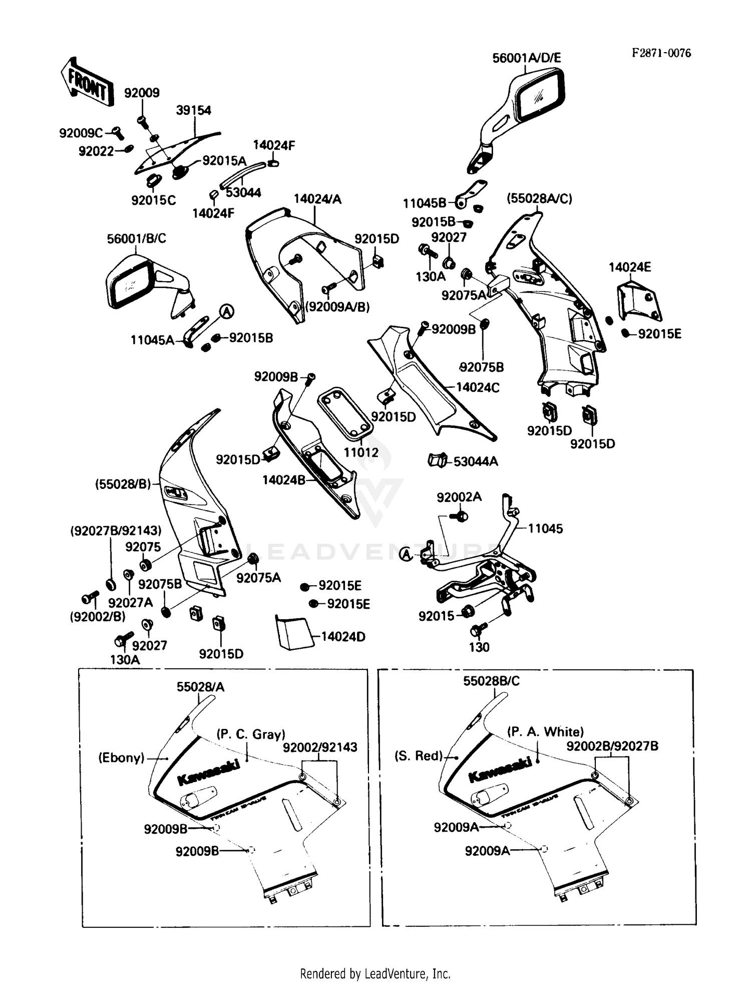 Cowling(2/2)