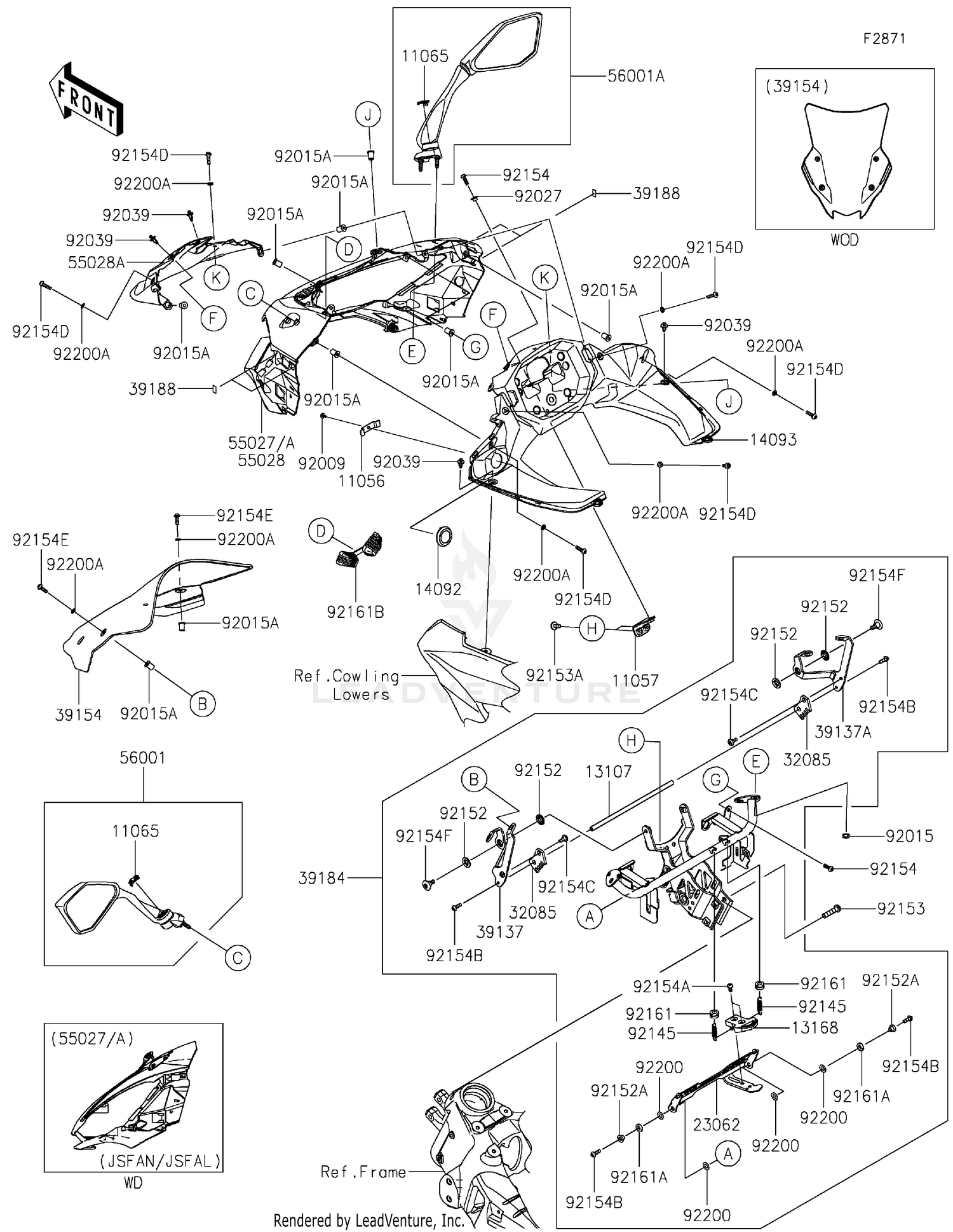 Cowling 2