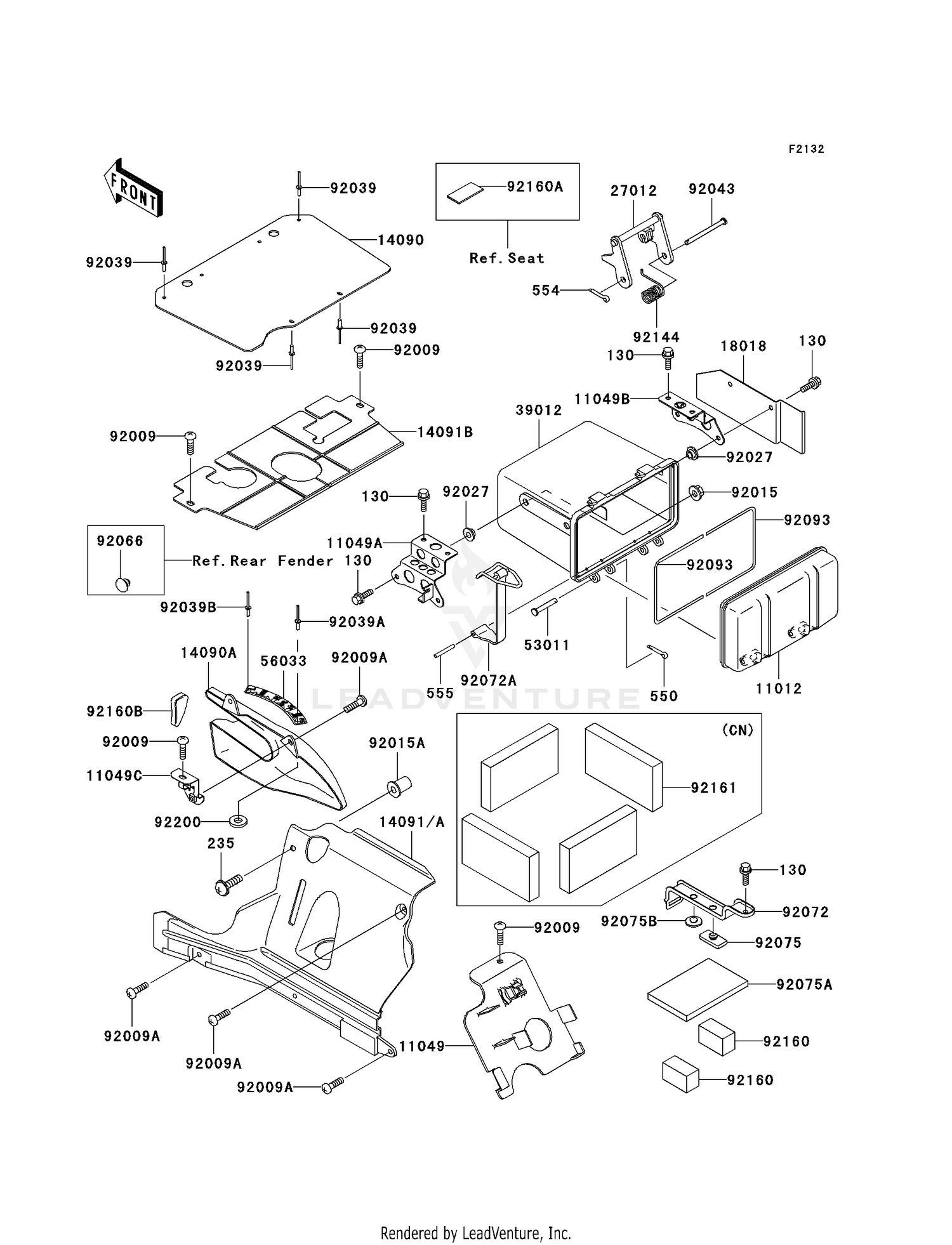 BATTERY CASE