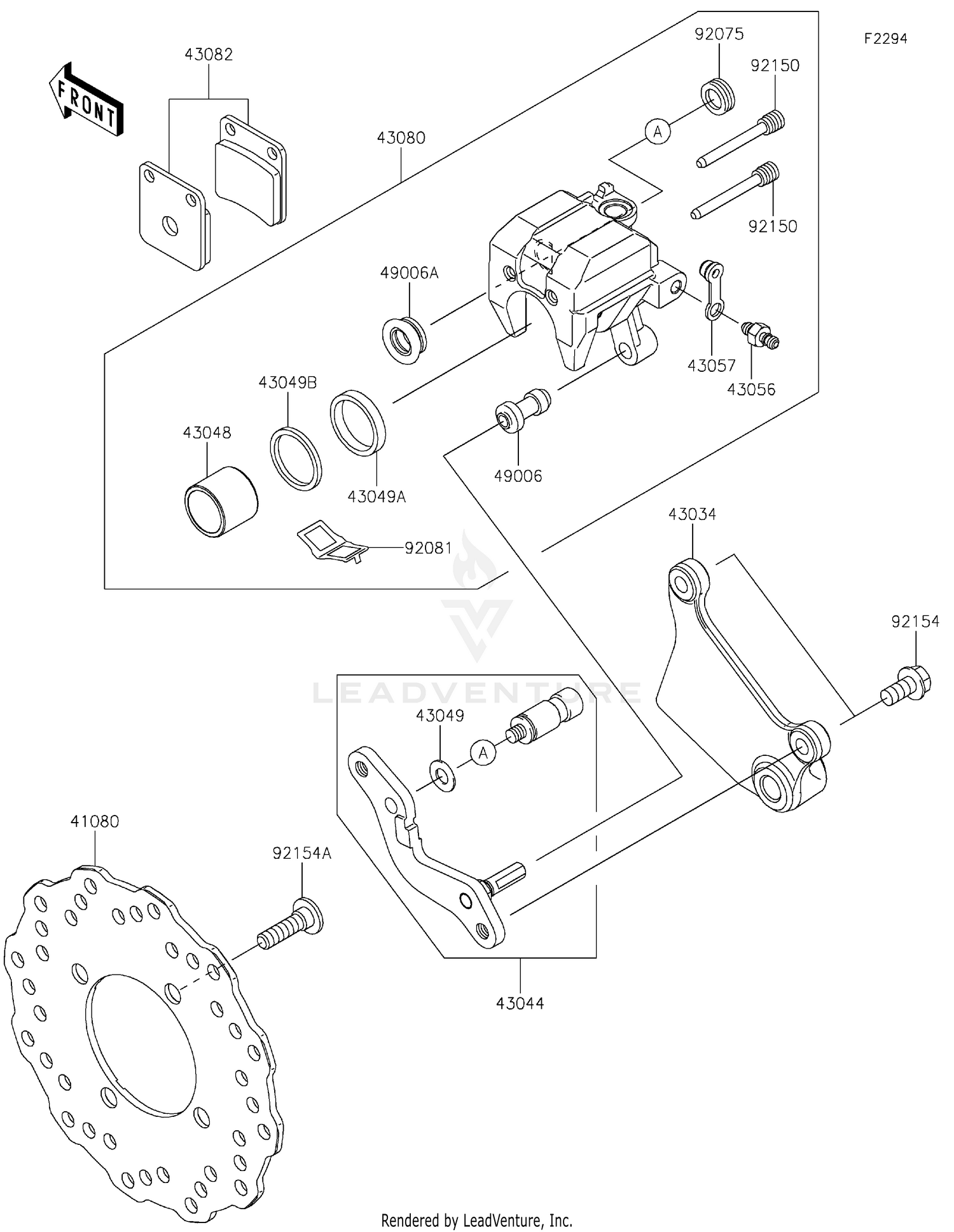 Rear Brake