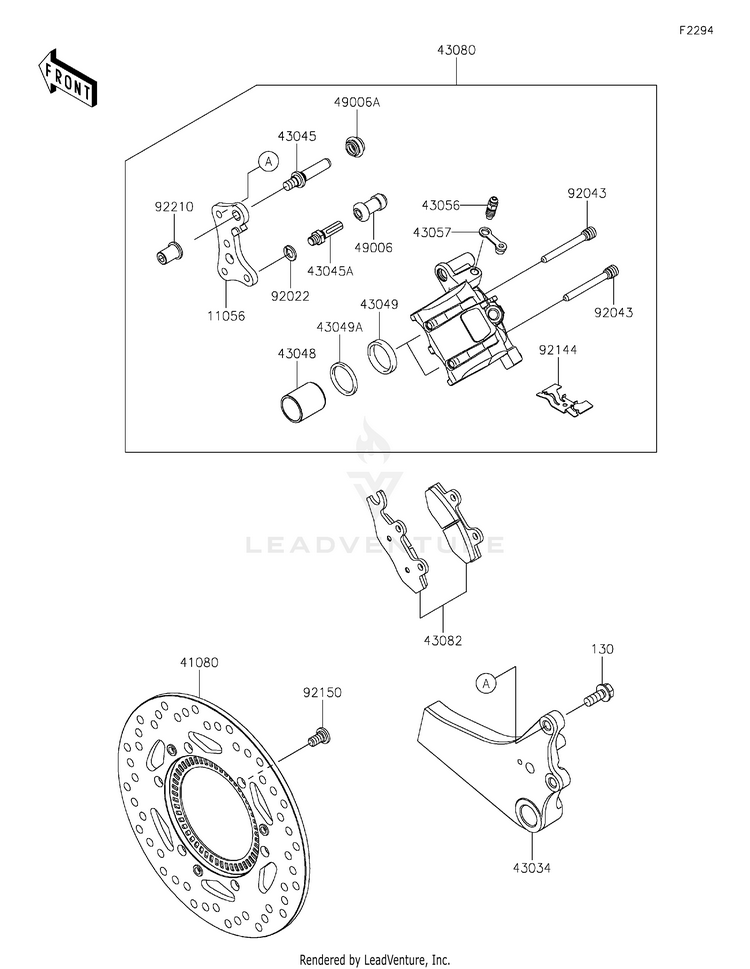 Rear Brake Schematic