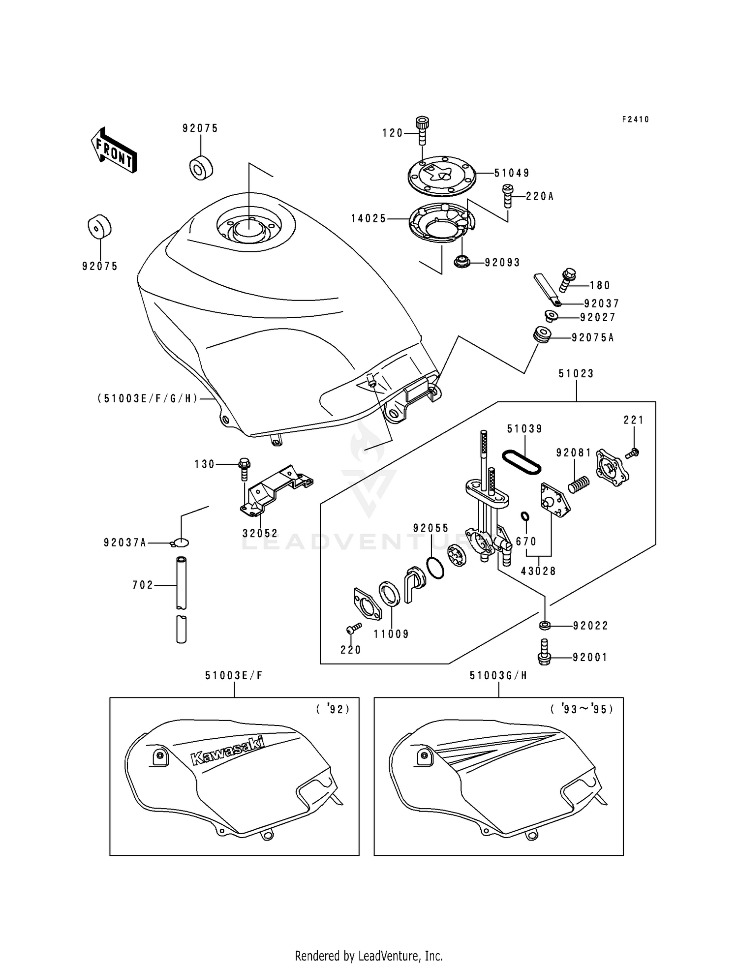 FUEL TANK