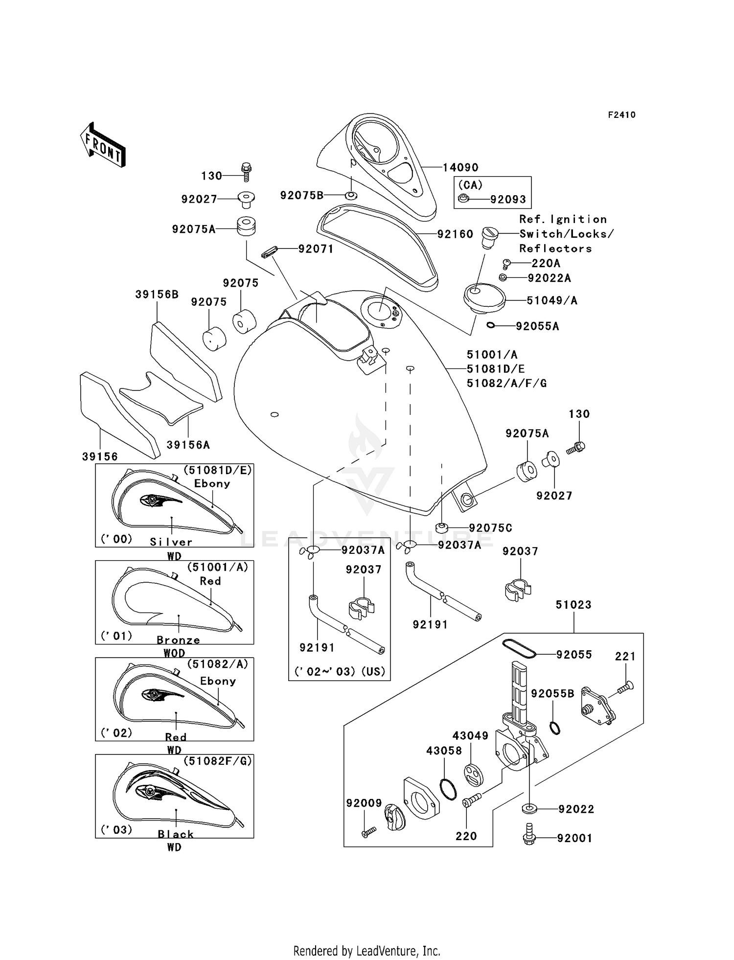 FUEL TANK