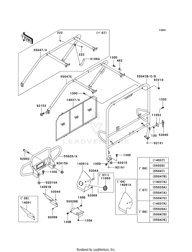 Guards/Cab Frame Schematic