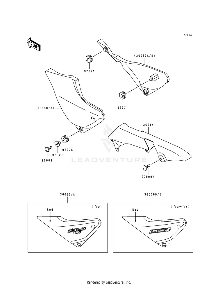 Side Covers/Chain Cover Schematic