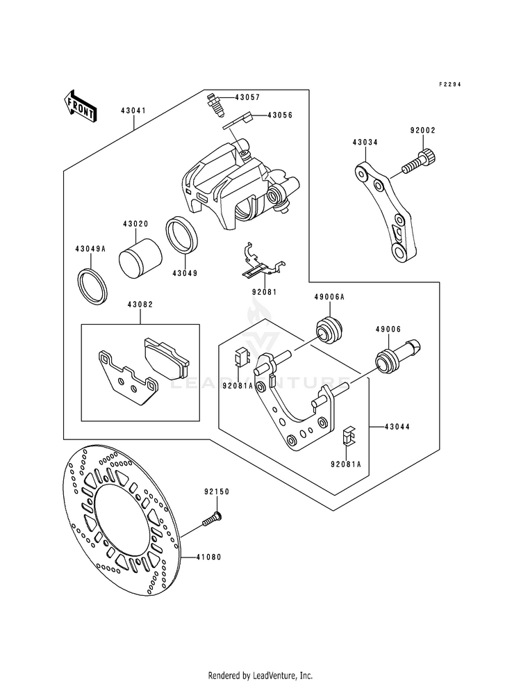 Rear Brake Schematic