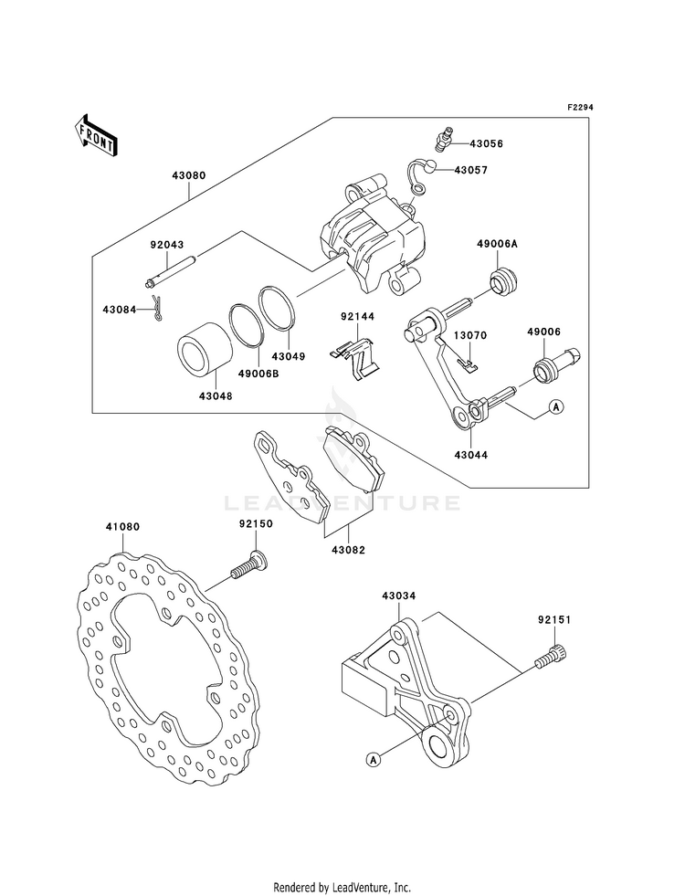 Rear Brake Schematic