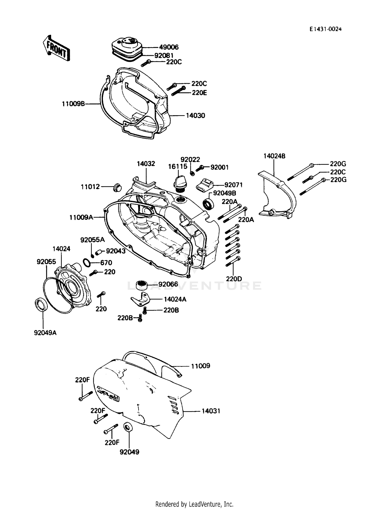 ENGINE COVER