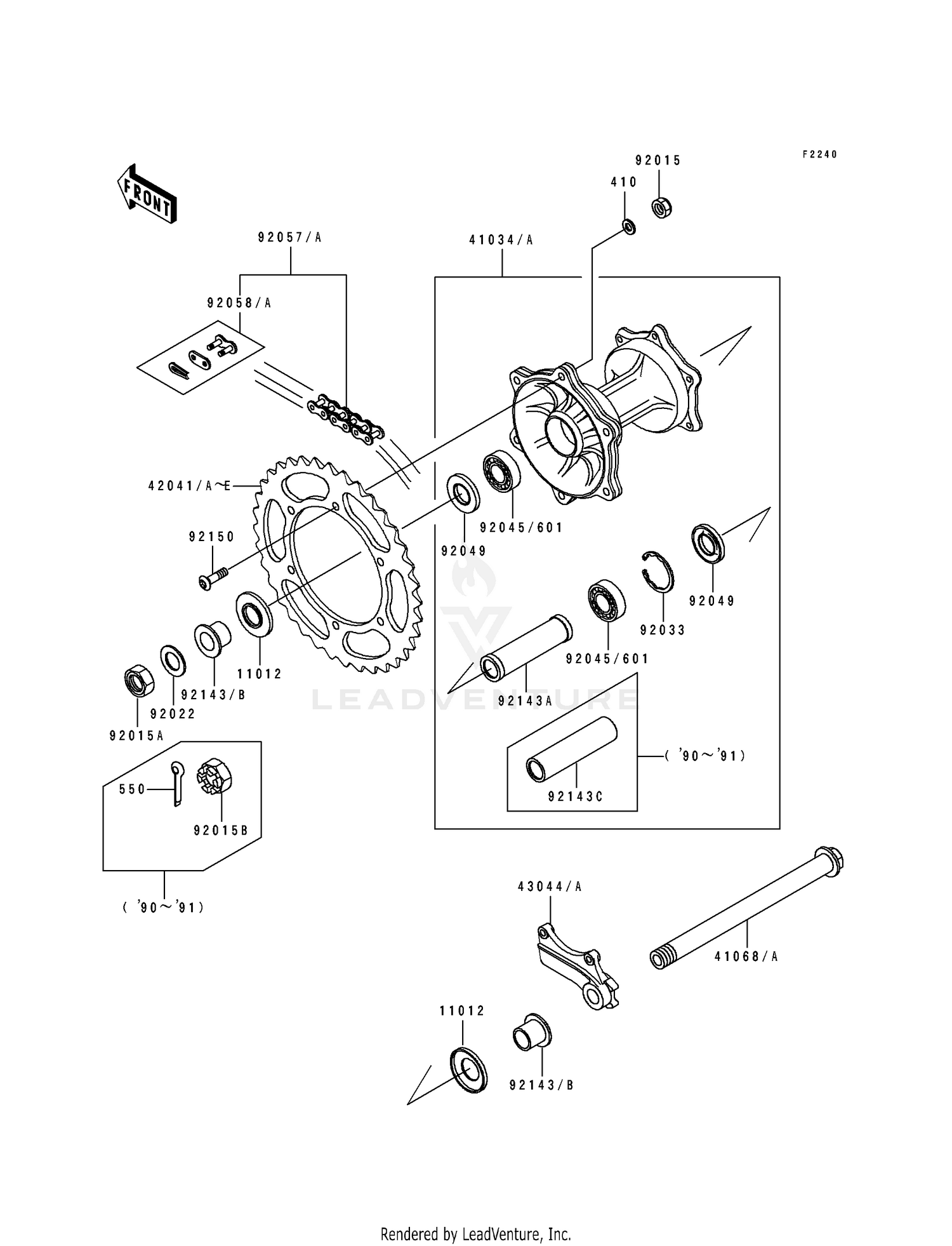 REAR HUB