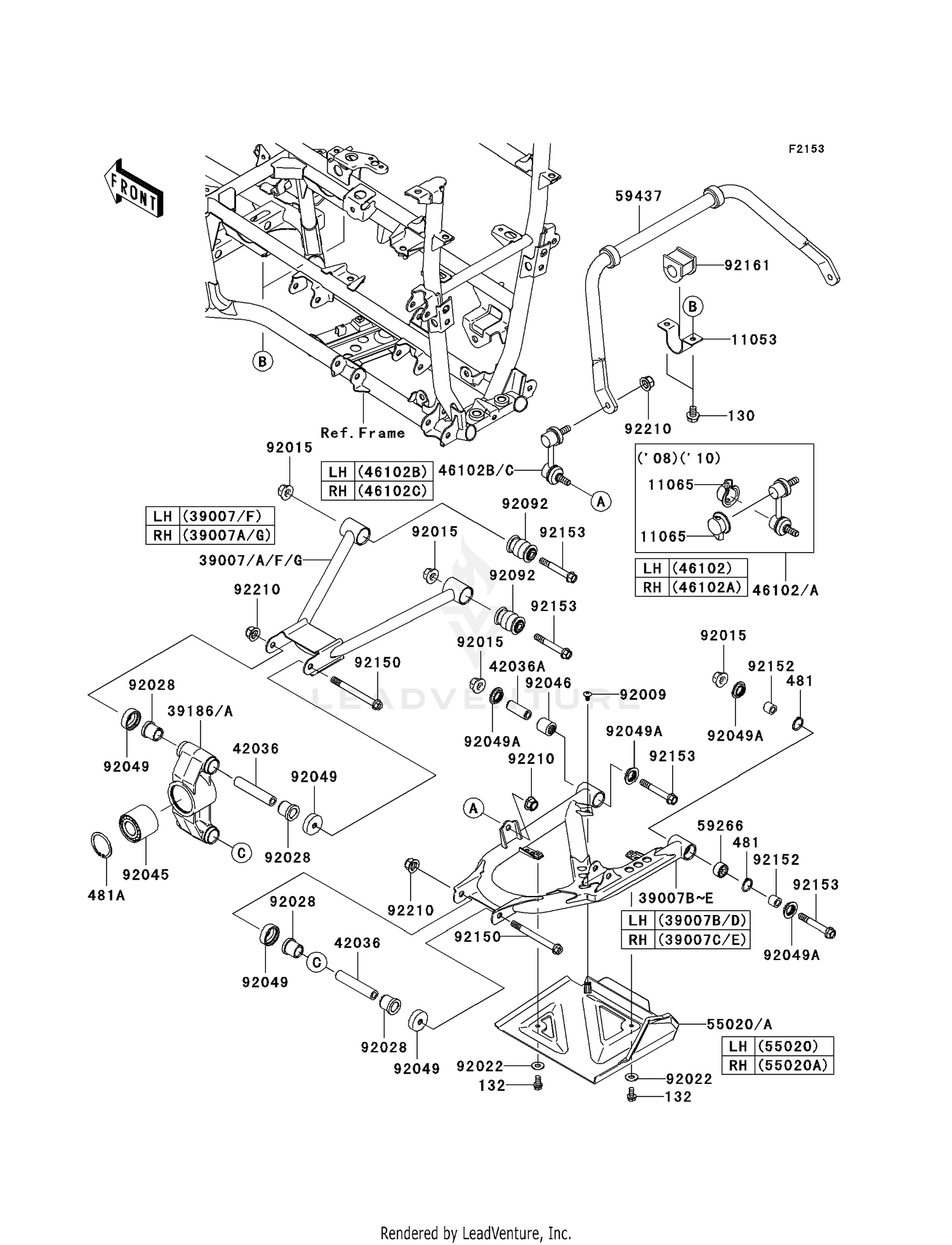 REAR SUSPENSION
