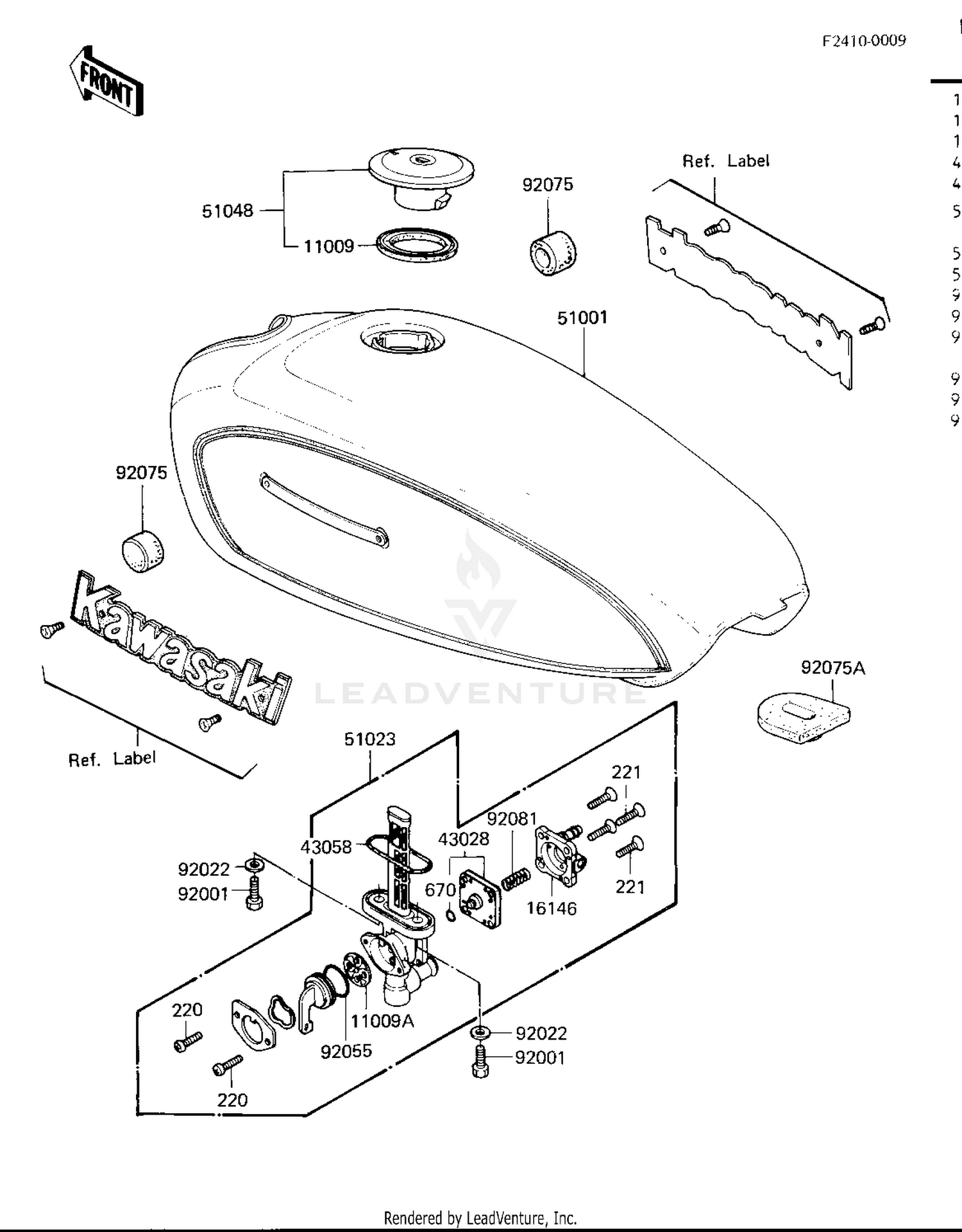 FUEL TANK ('81 B2)