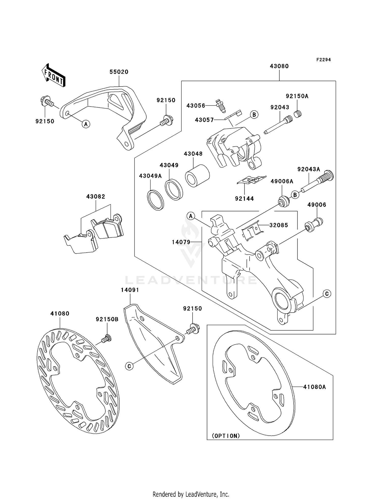 REAR BRAKE