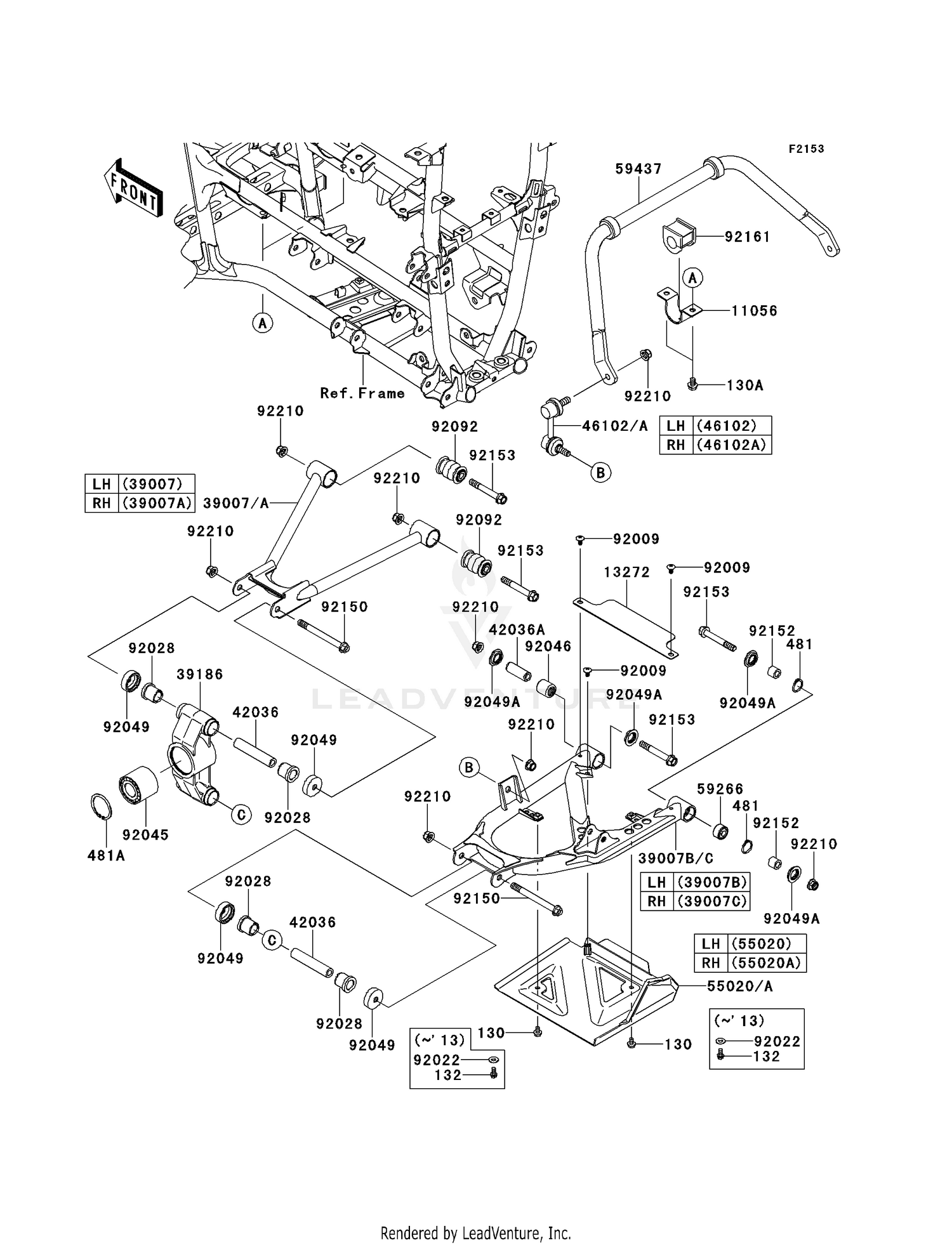 REAR SUSPENSION