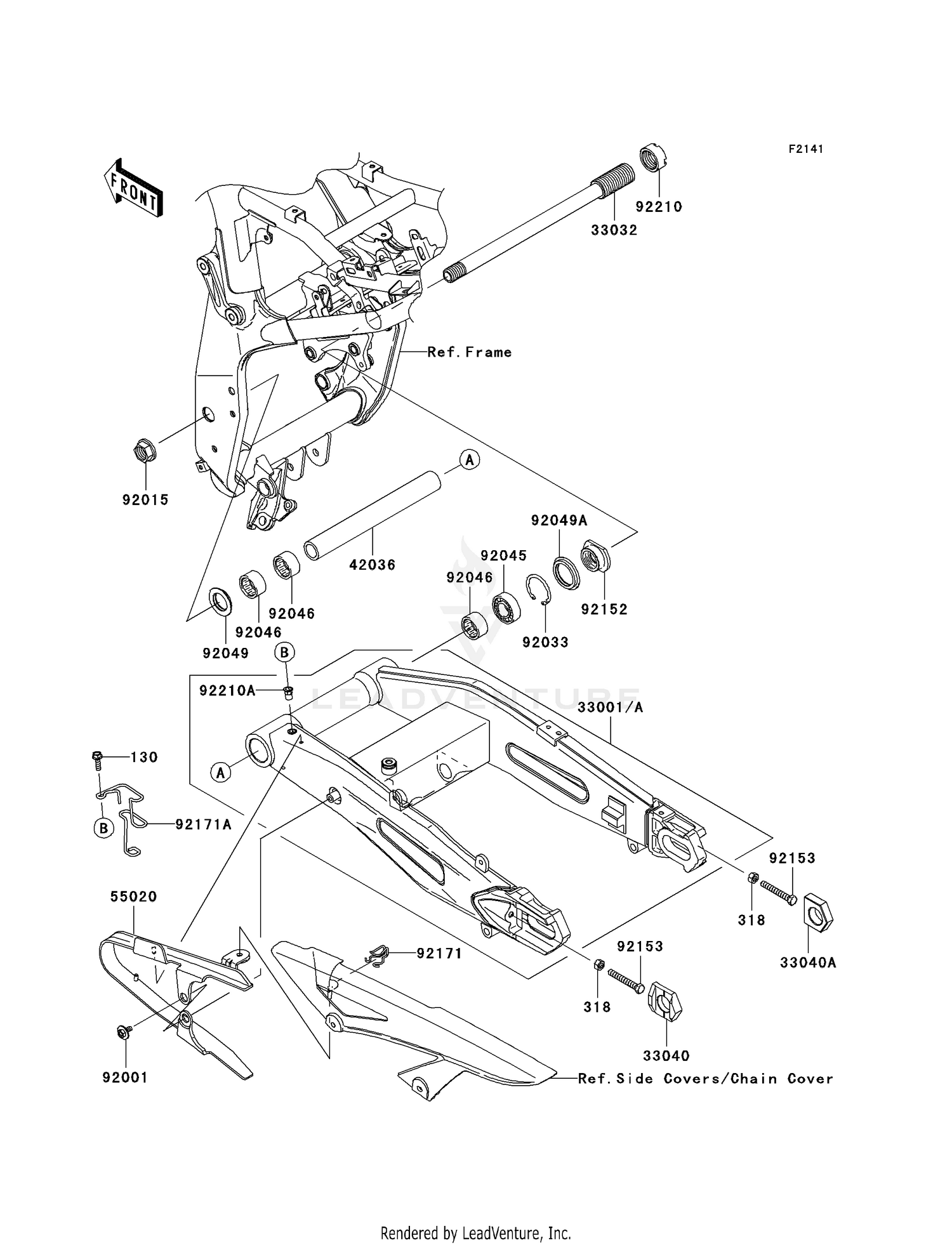 SWINGARM