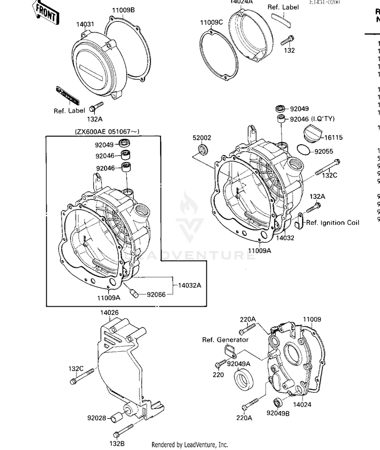 Engine Covers Schematic