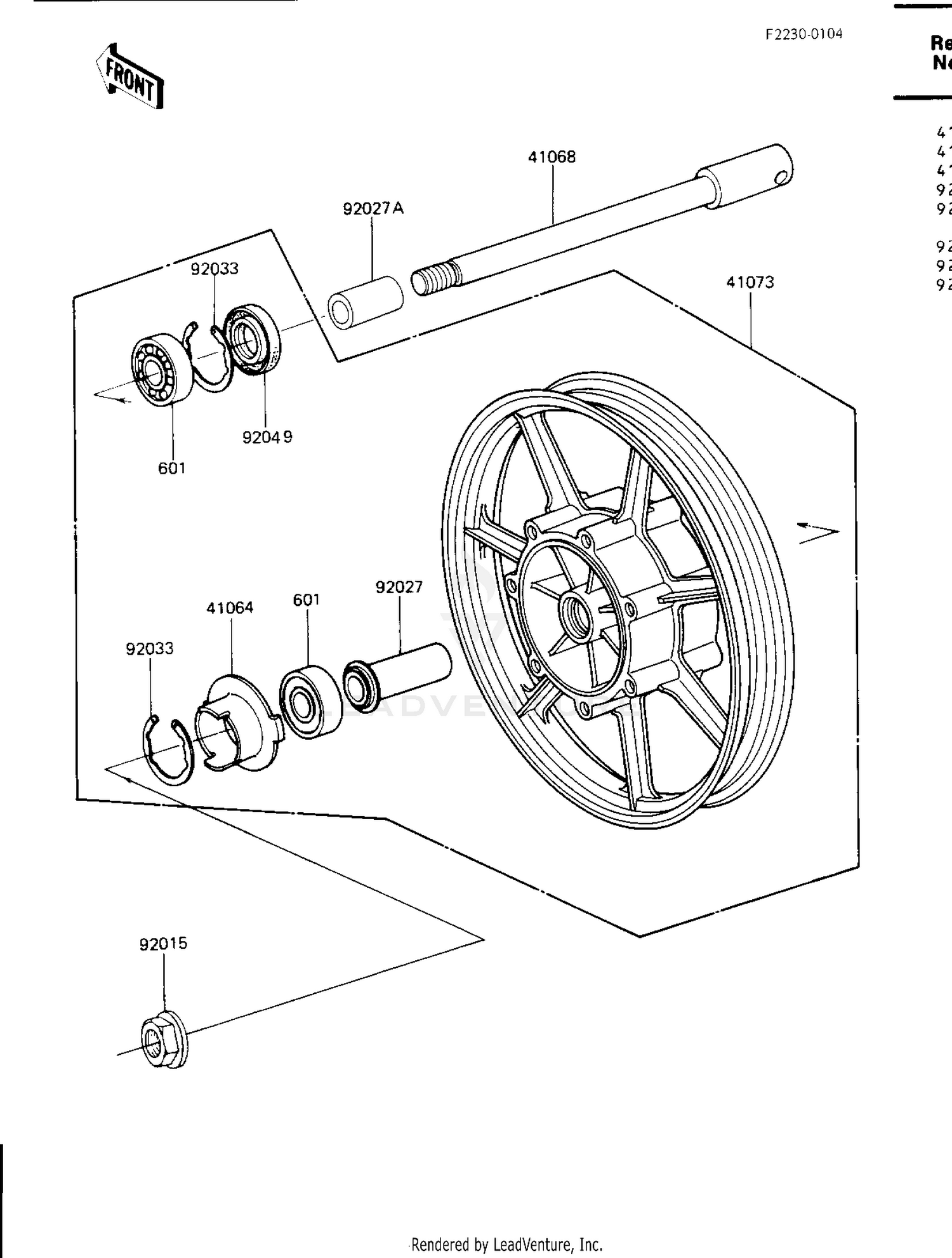 Assembly diagram