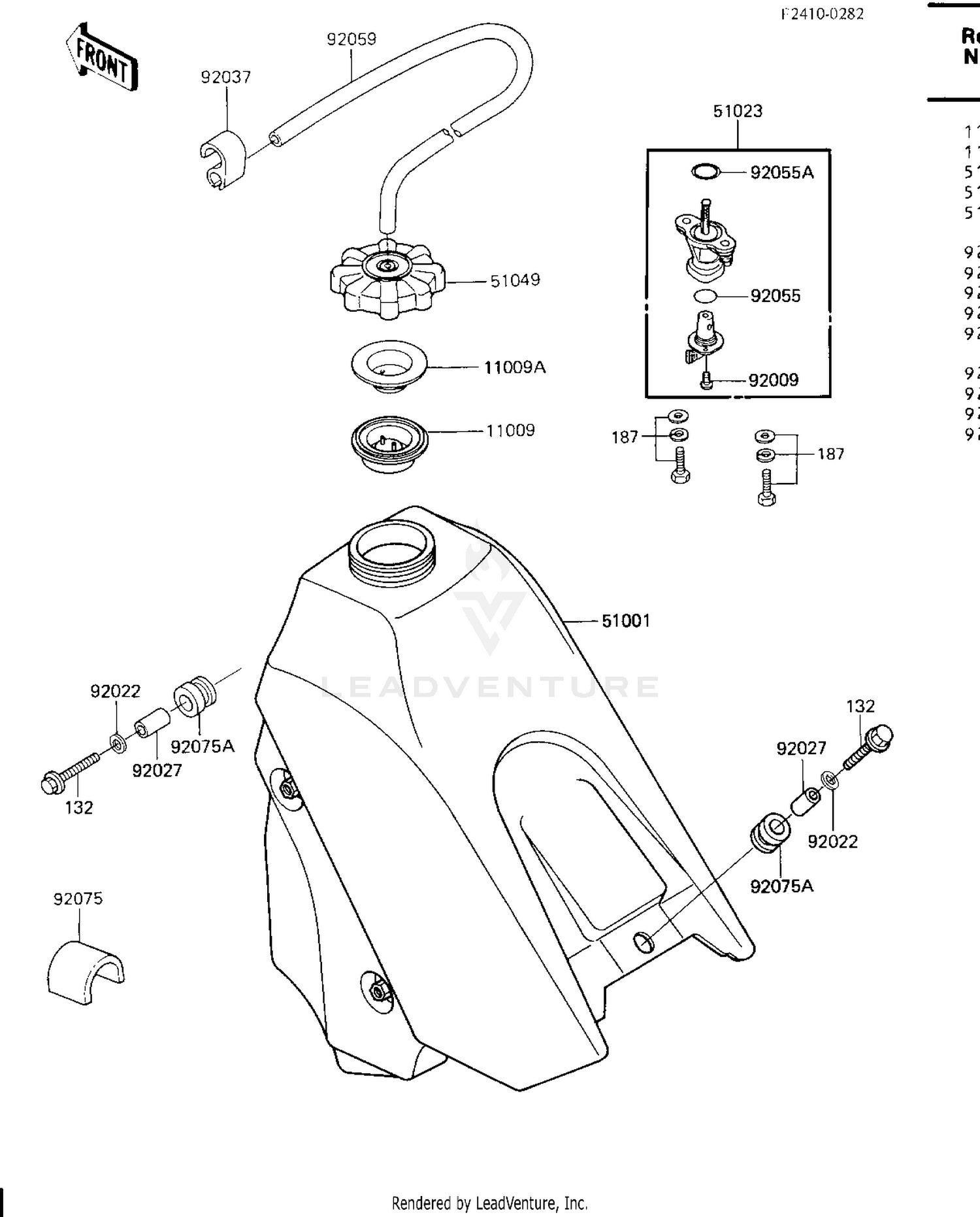 FUEL TANK