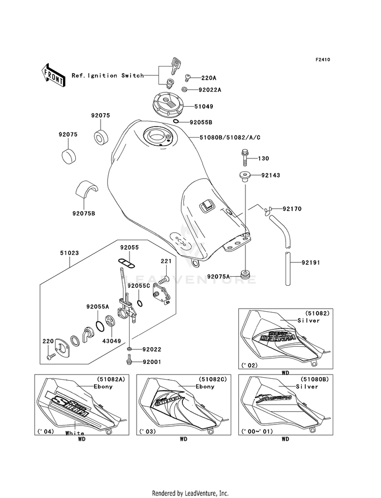 Fuel Tank Schematic