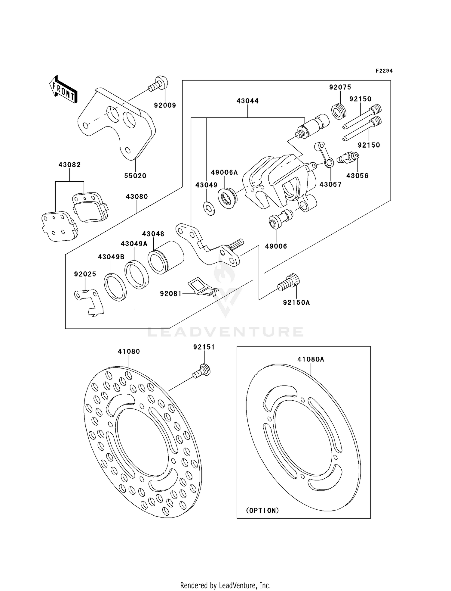 REAR BRAKE
