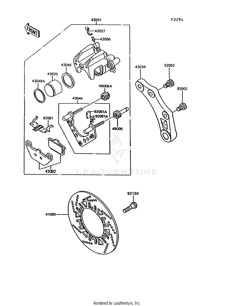 Rear Brake Schematic
