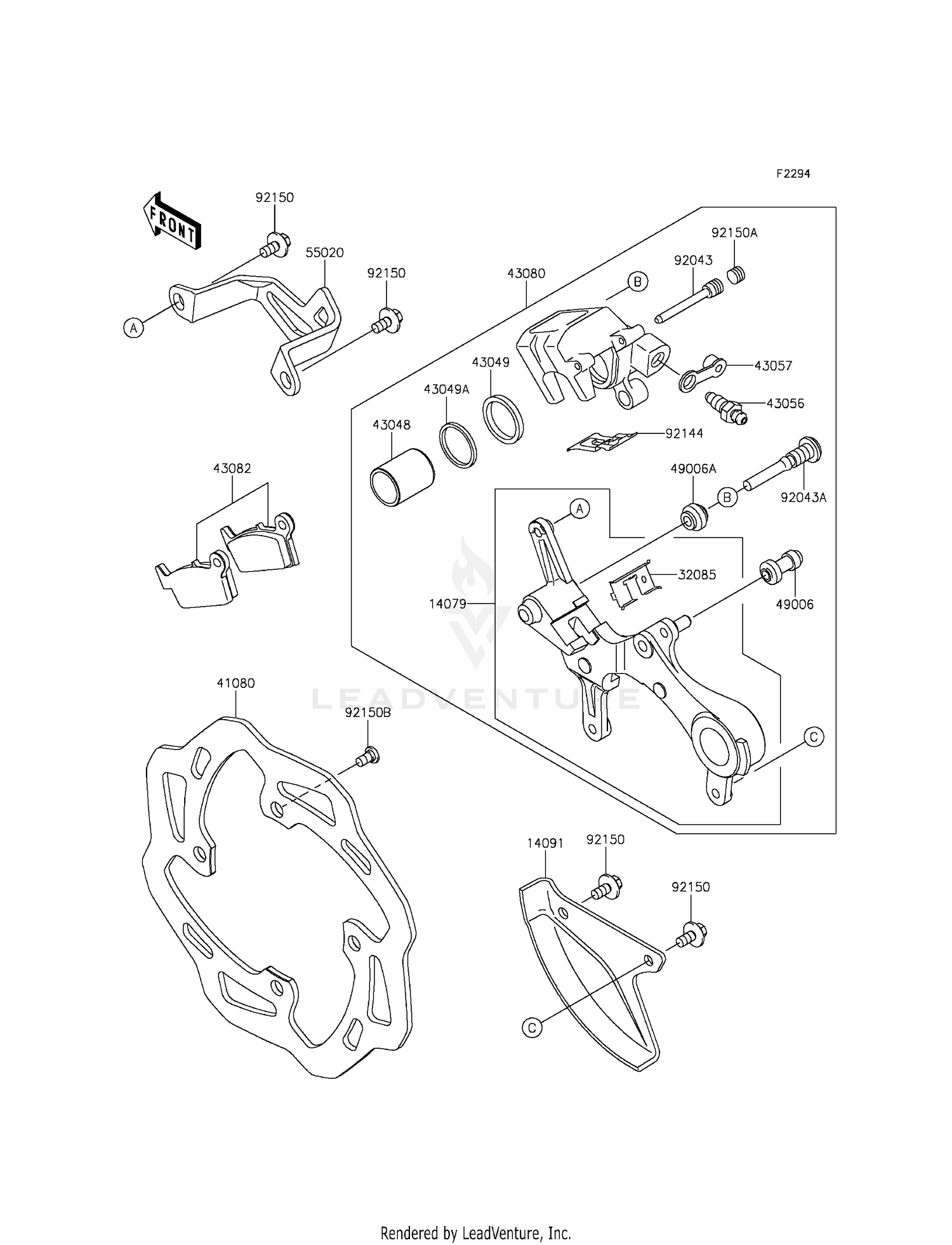 REAR BRAKE