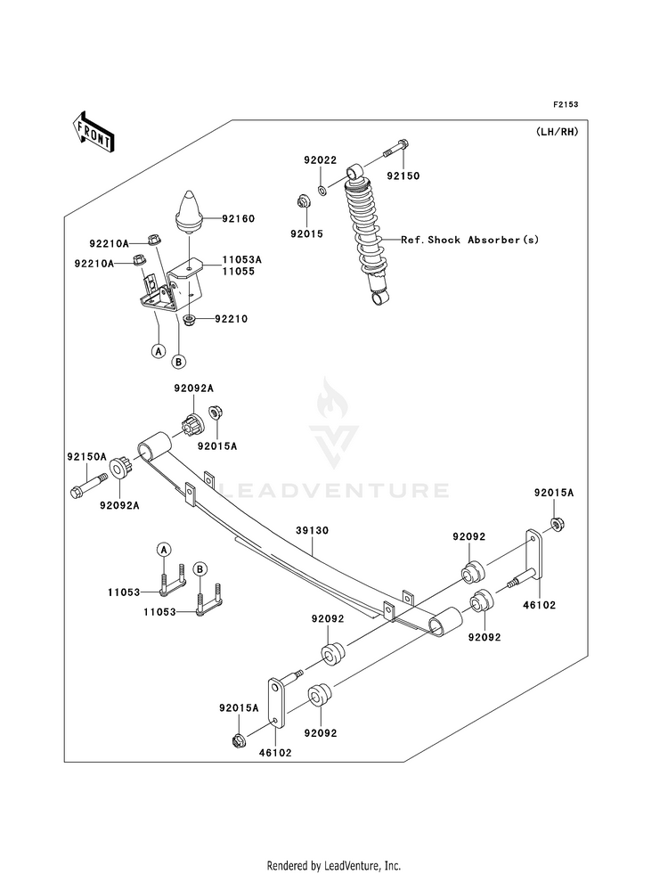 Rear Suspension Schematic