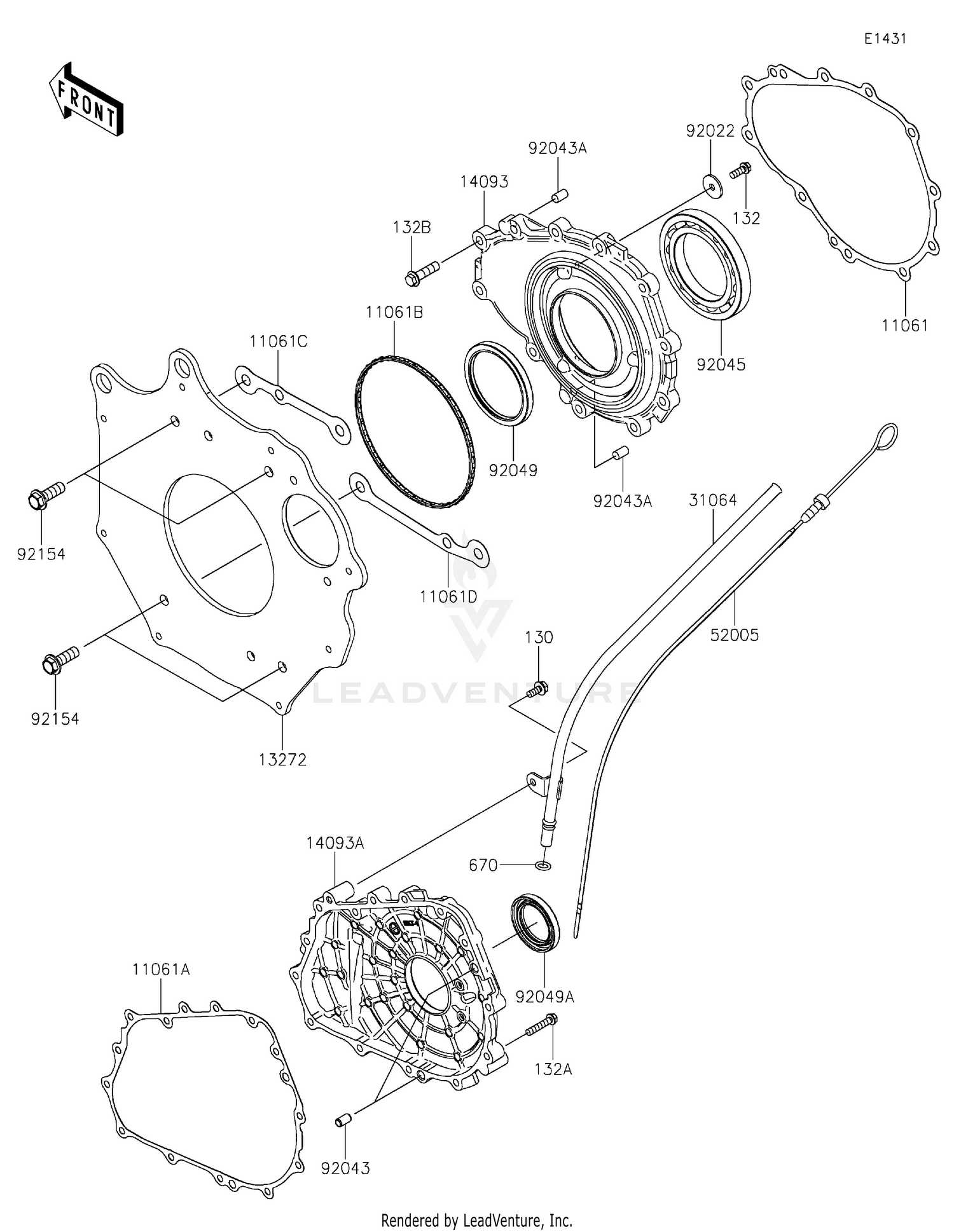 Engine Cover(s)