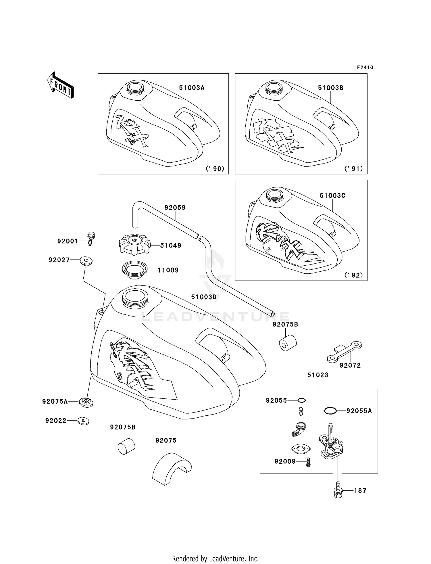 FUEL TANK
