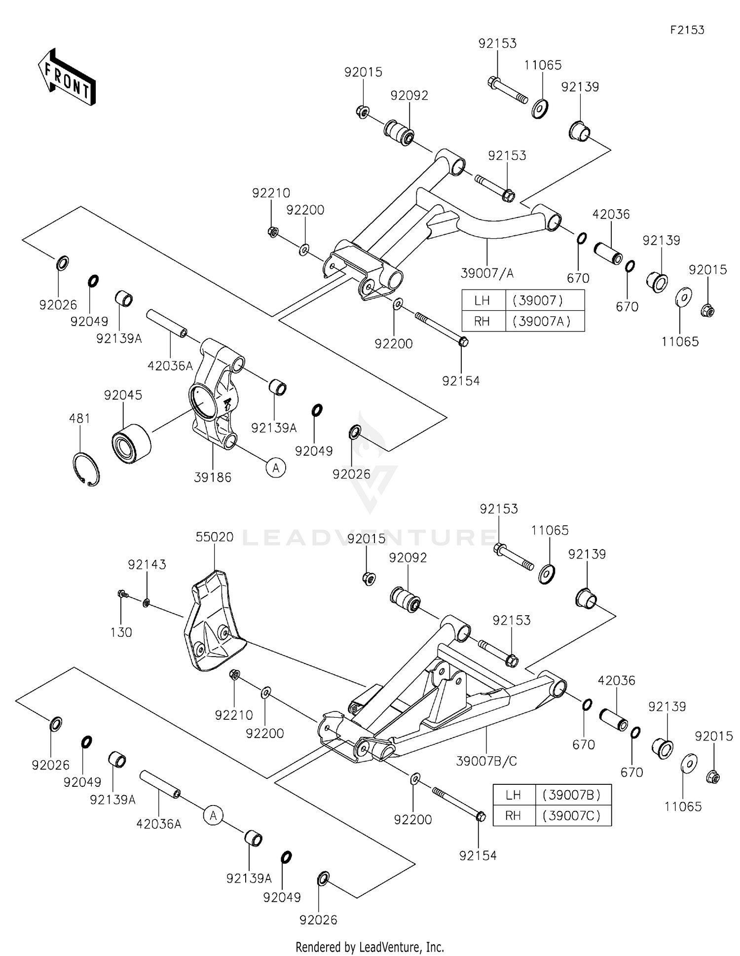 Rear Suspension