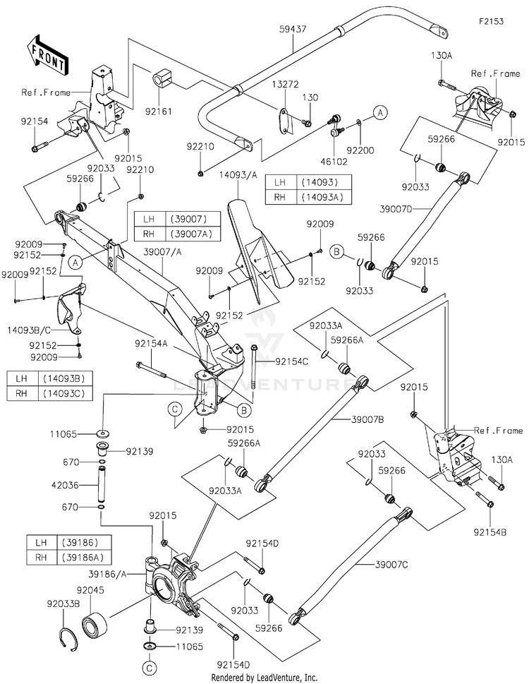 Rear Suspension Schematic