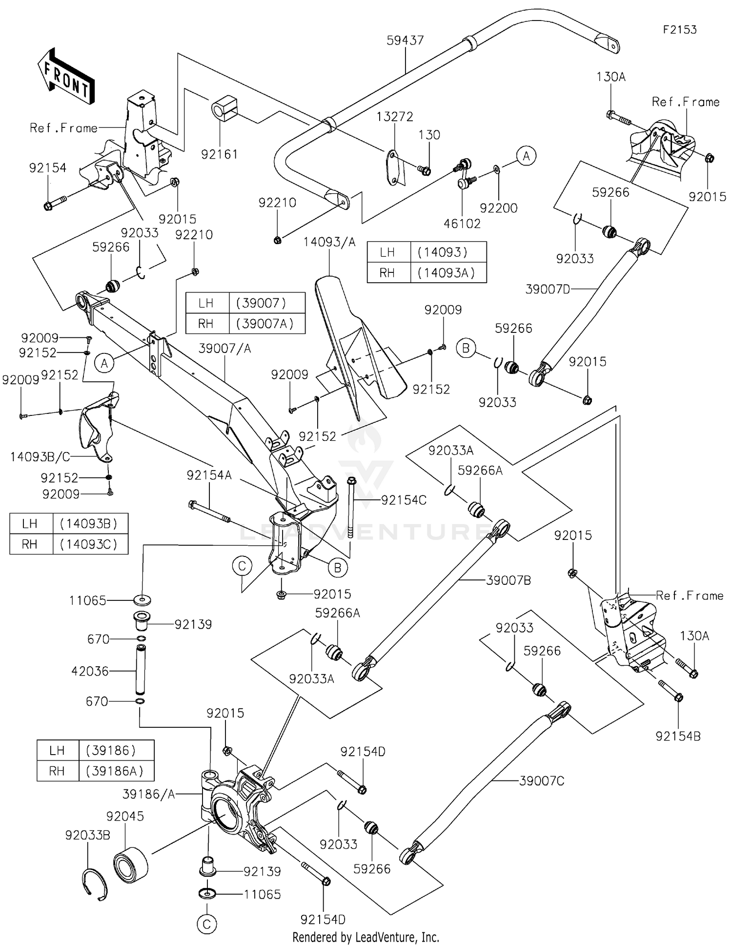 Rear Suspension