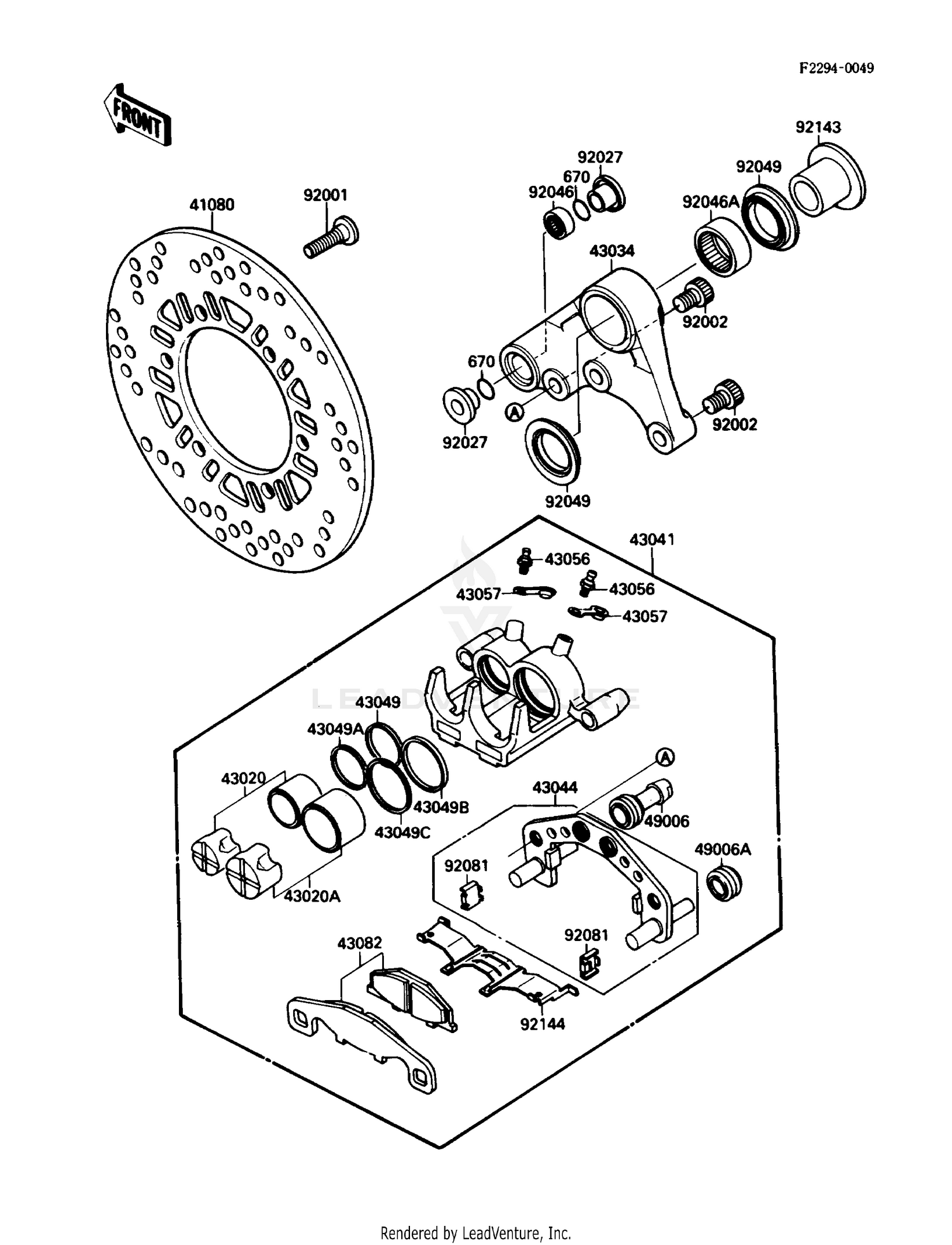 REAR BRAKE