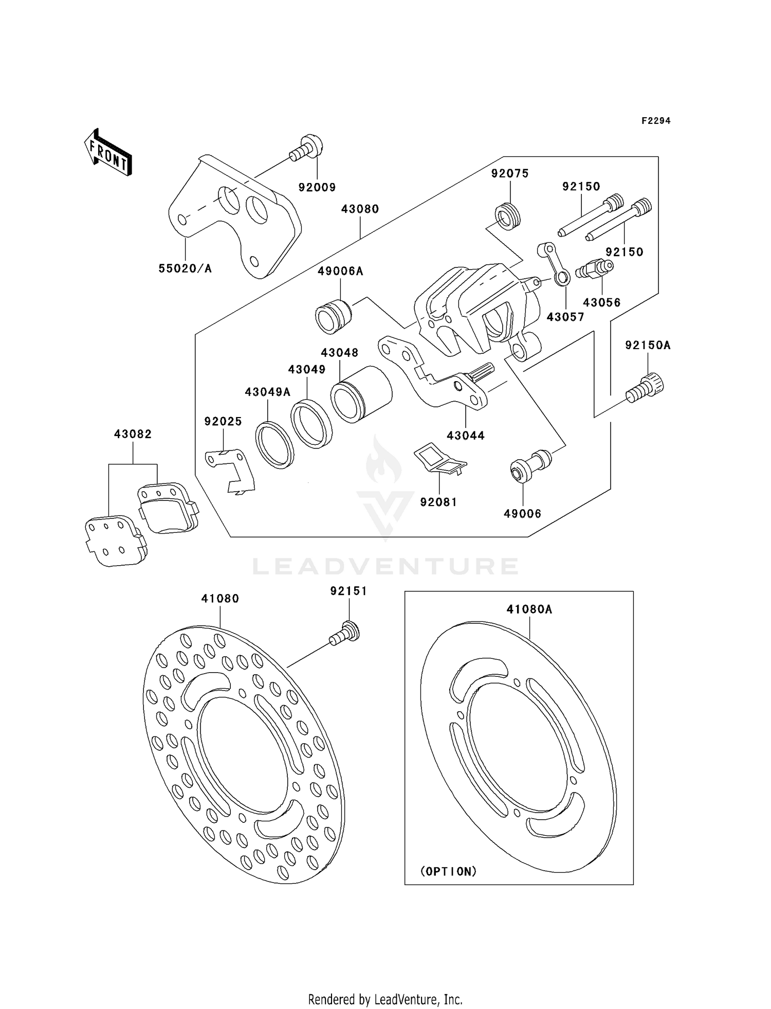 REAR BRAKE