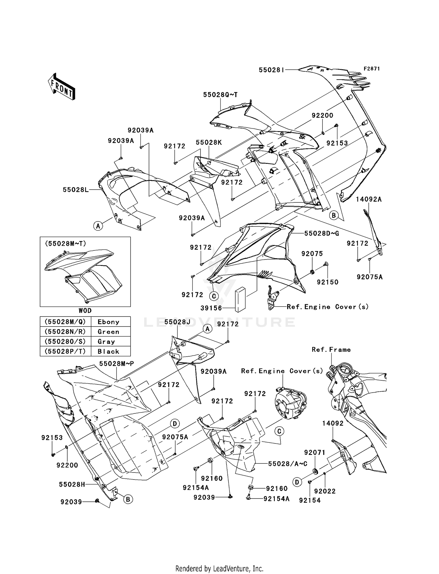 COWLING (CENTER)