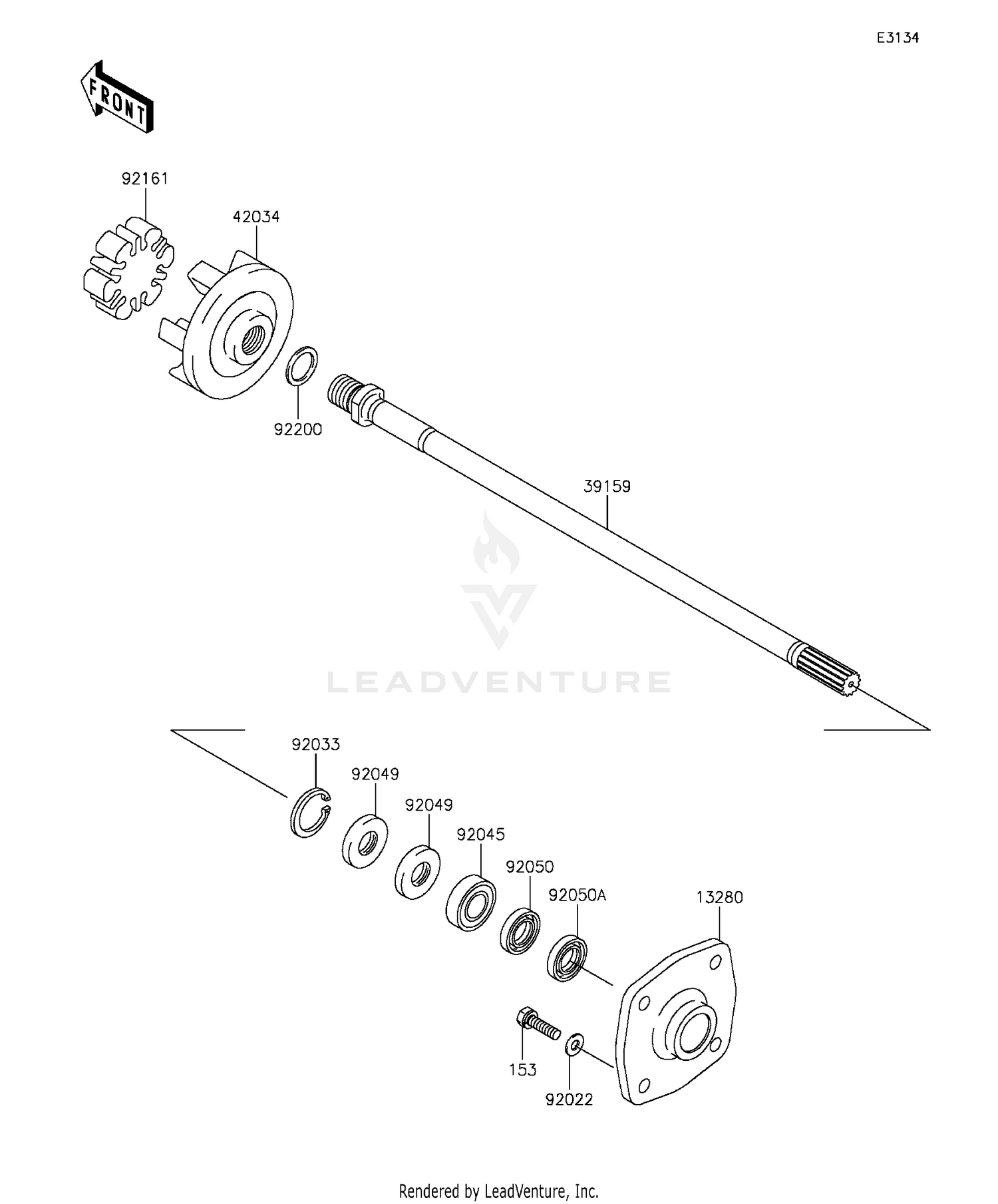 Drive Shaft