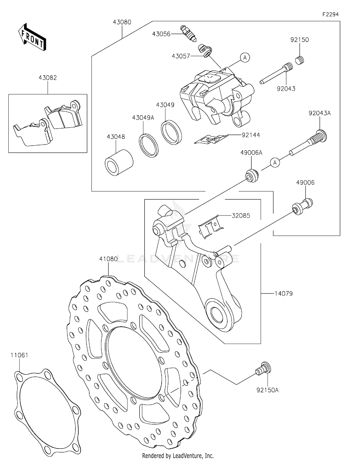 Rear Brake 2