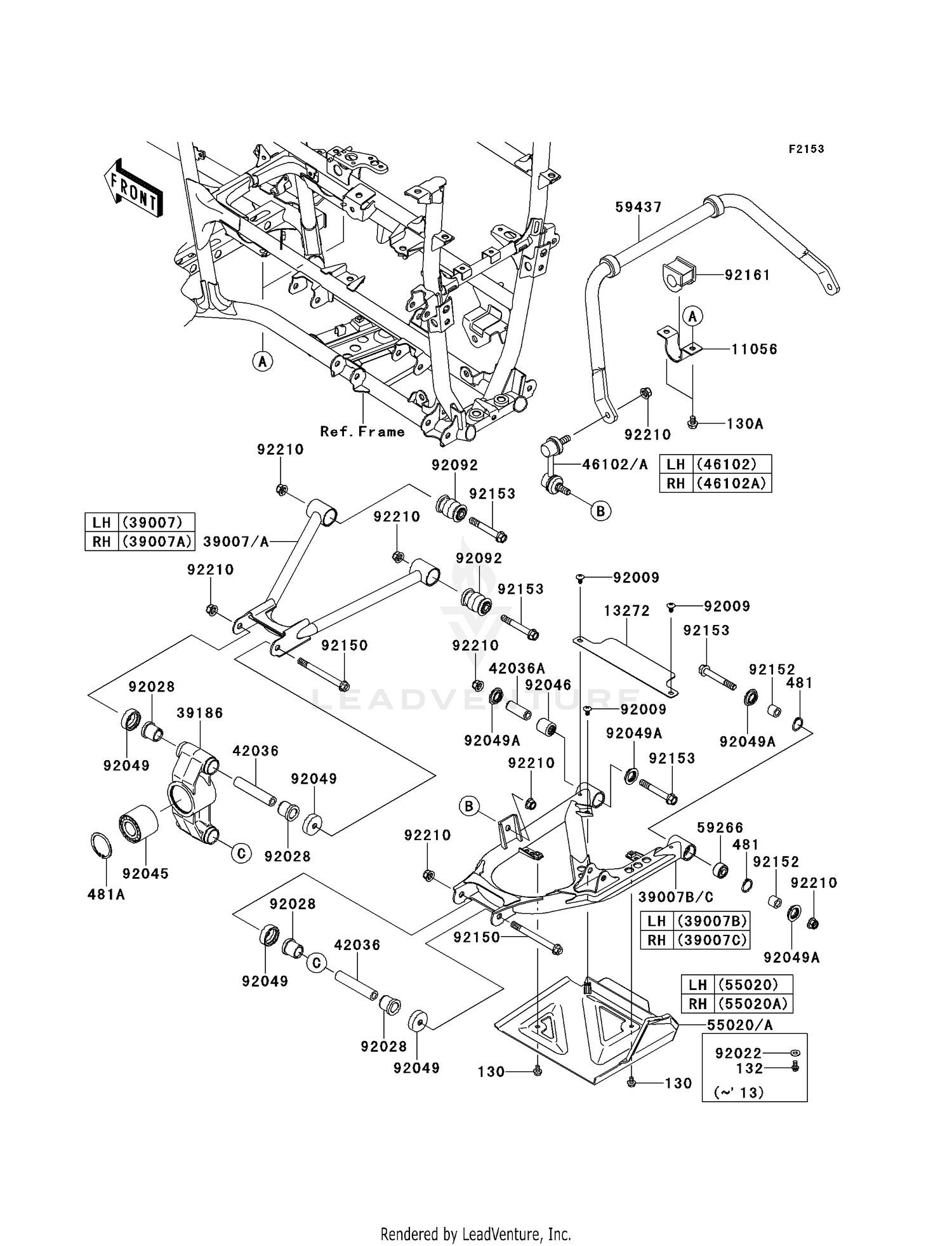 REAR SUSPENSION