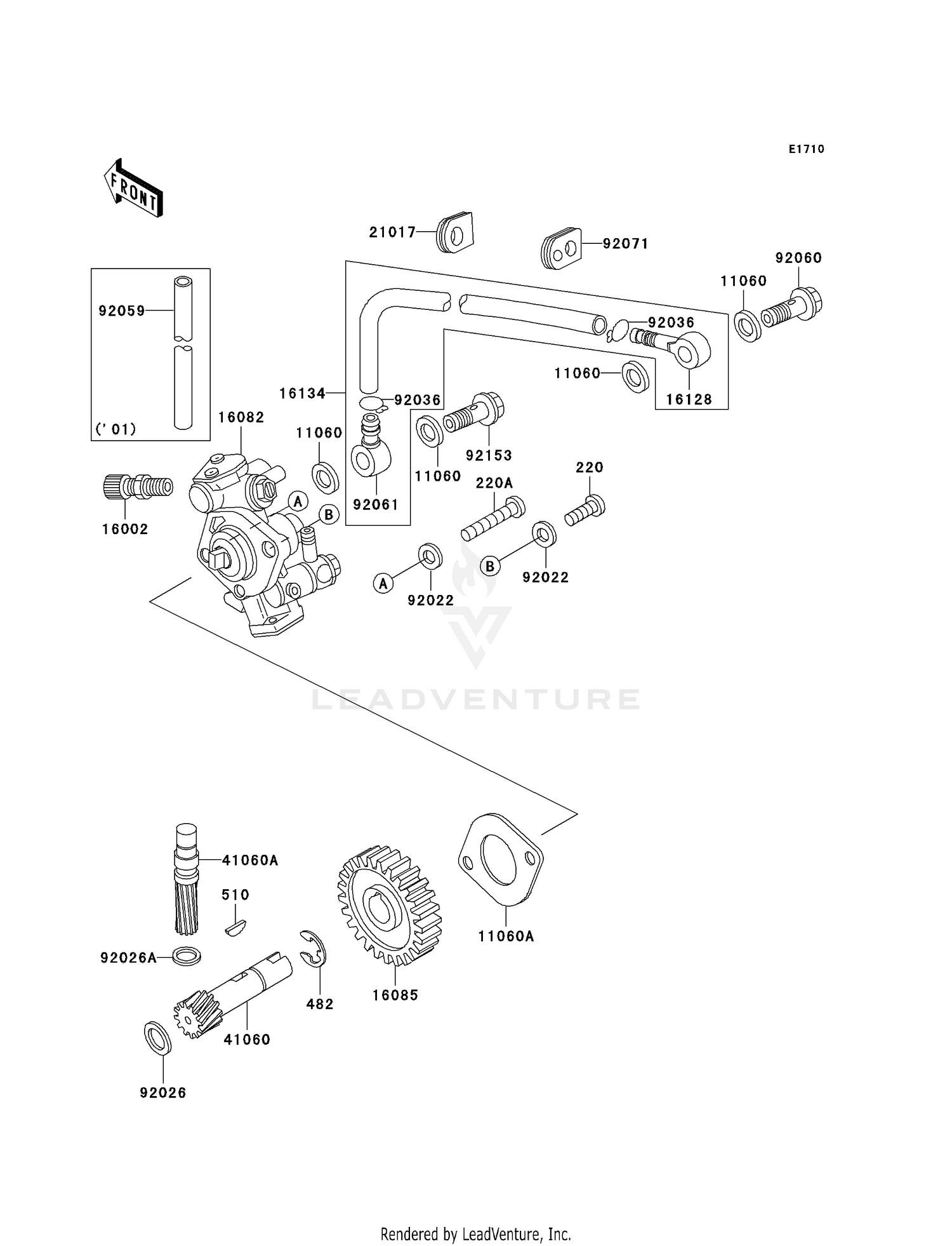 OIL PUMP