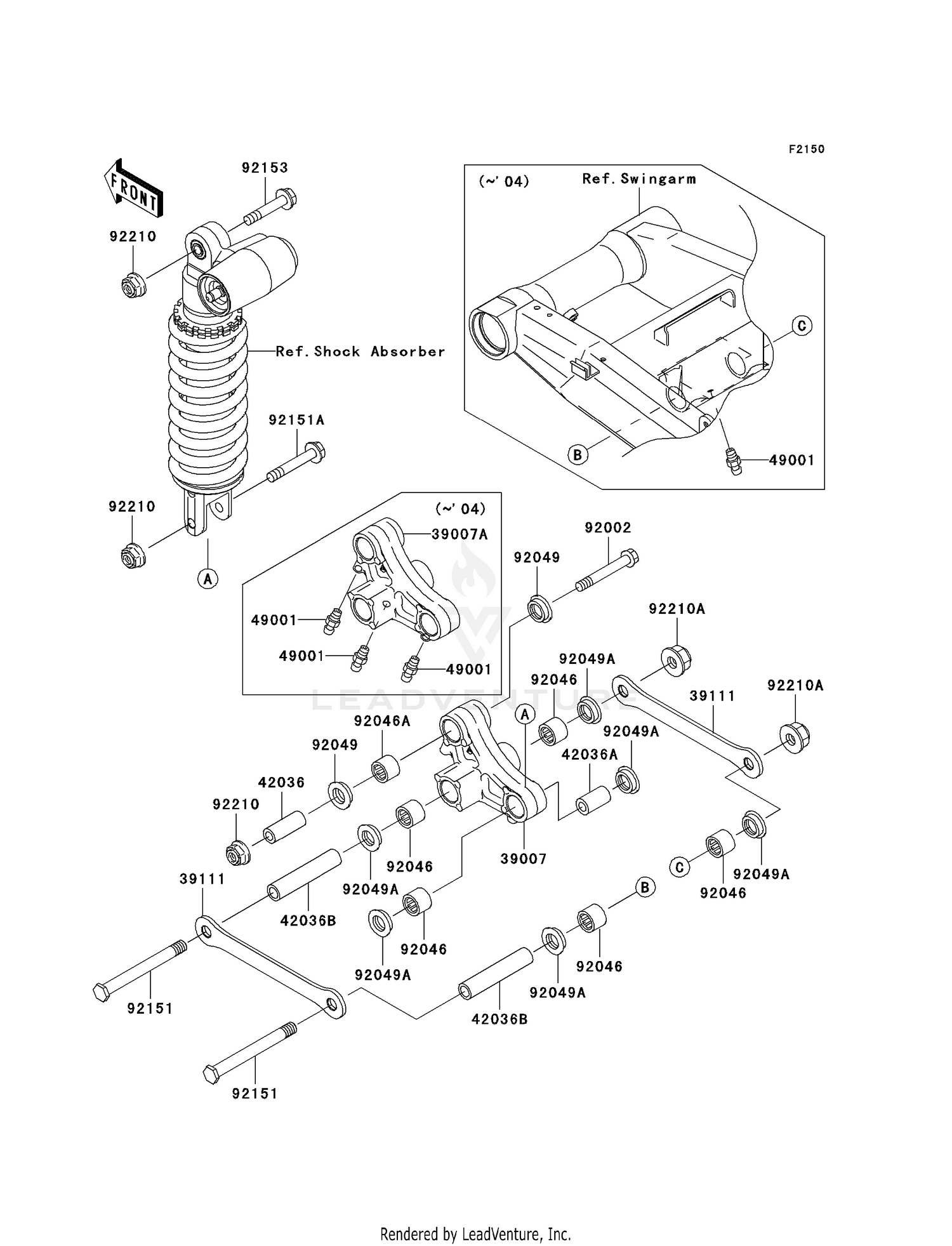 REAR SUSPENSION