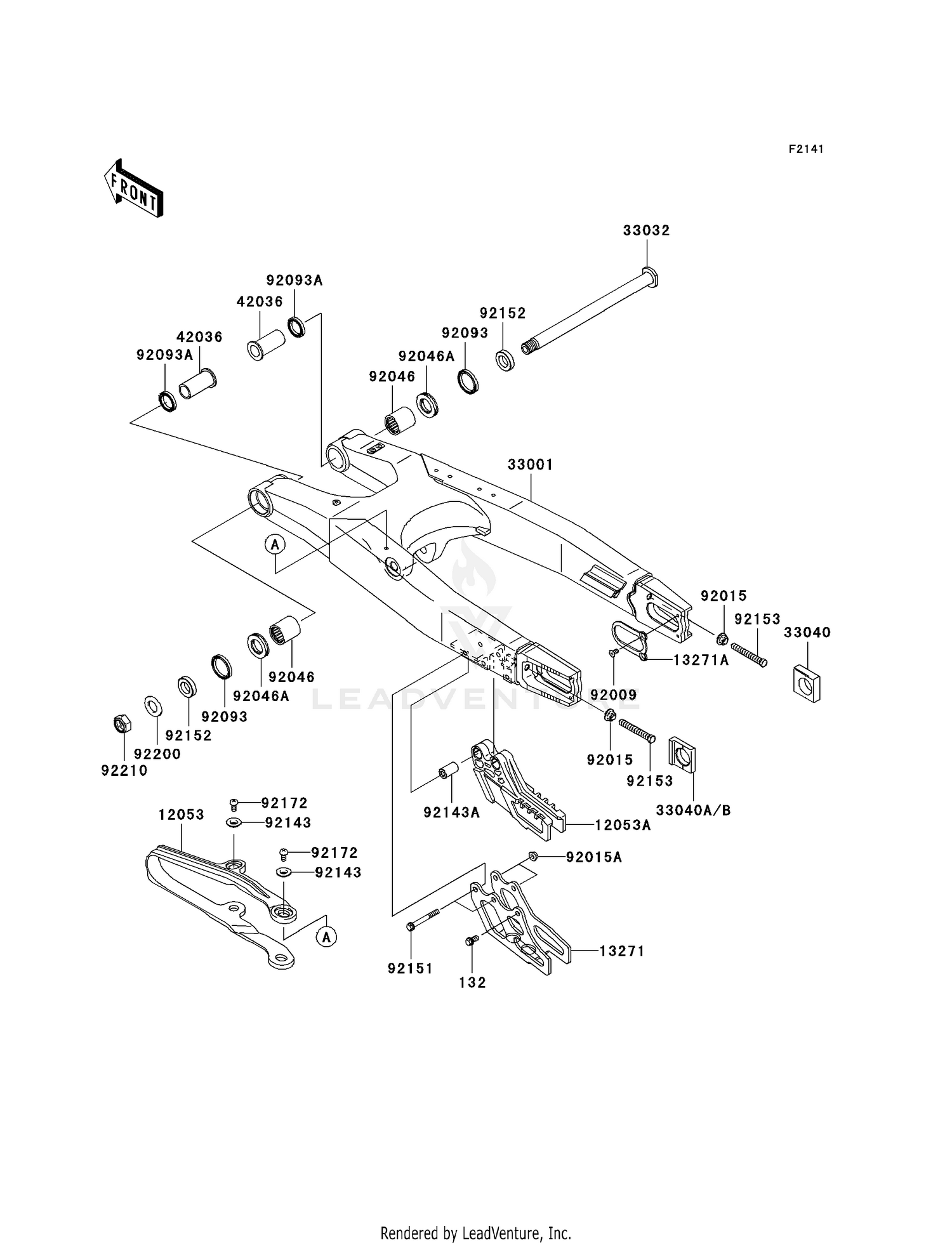 SWINGARM