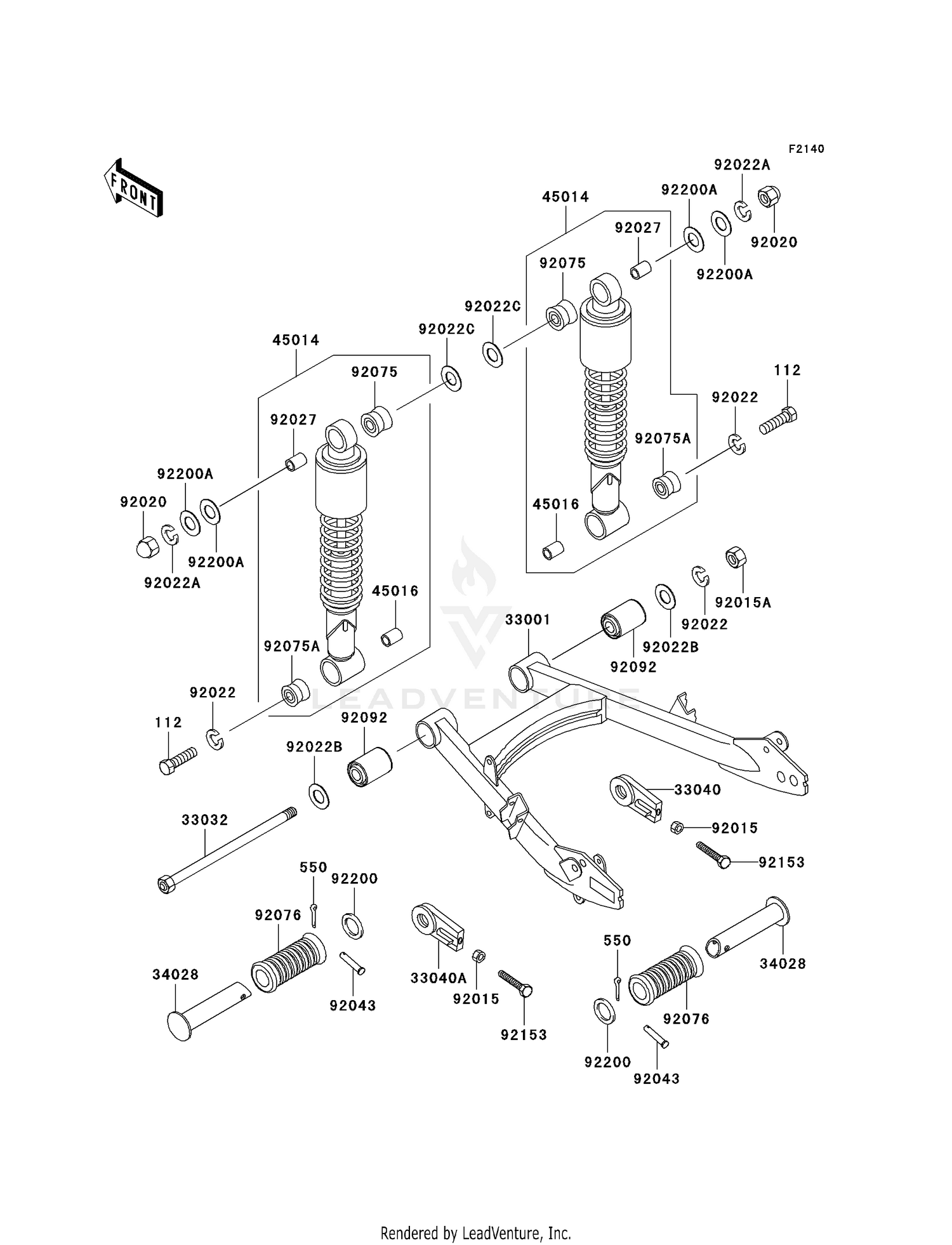 SWINGARM/SHOCK ABSORBER
