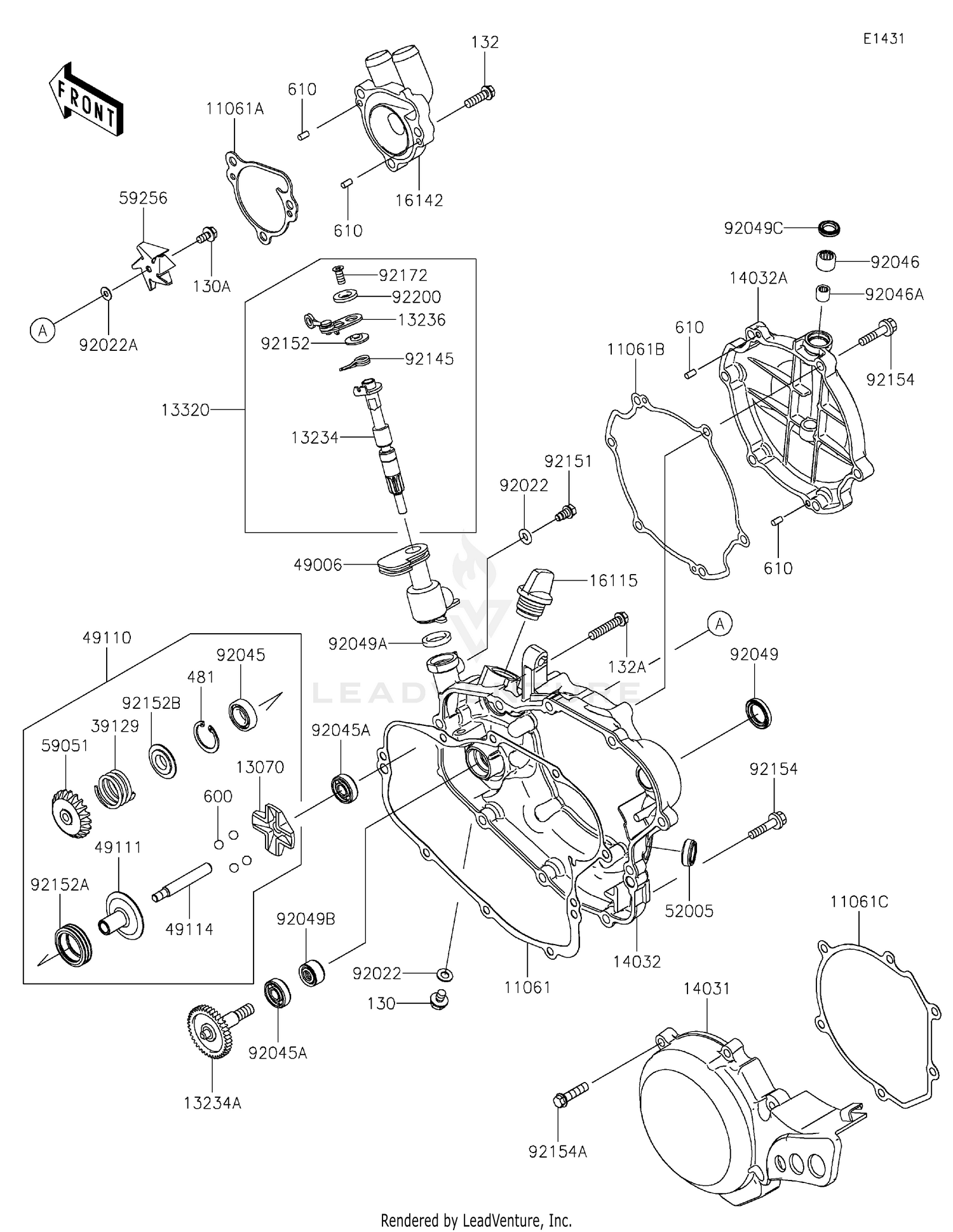 Engine Cover(s) 2