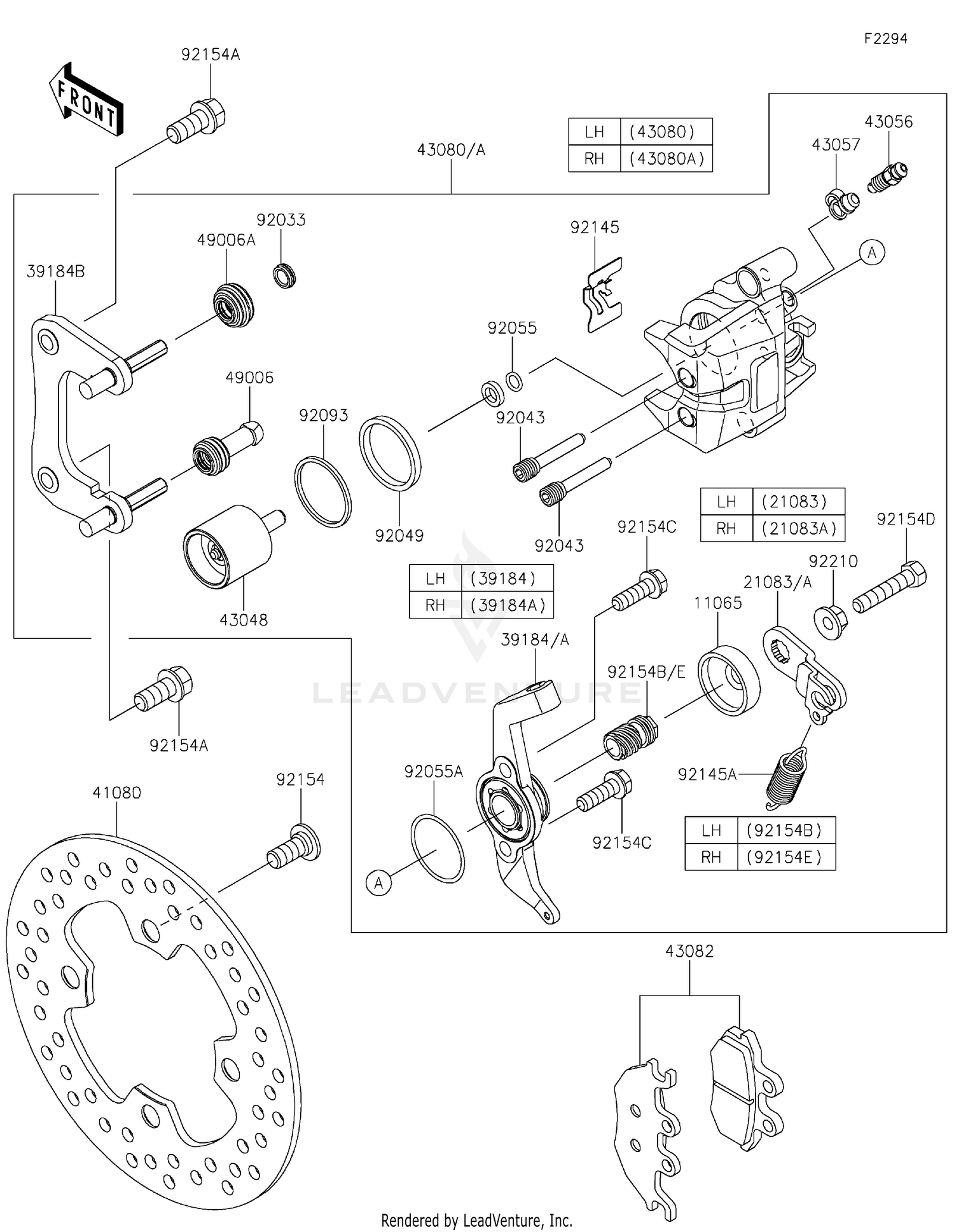Rear Brake