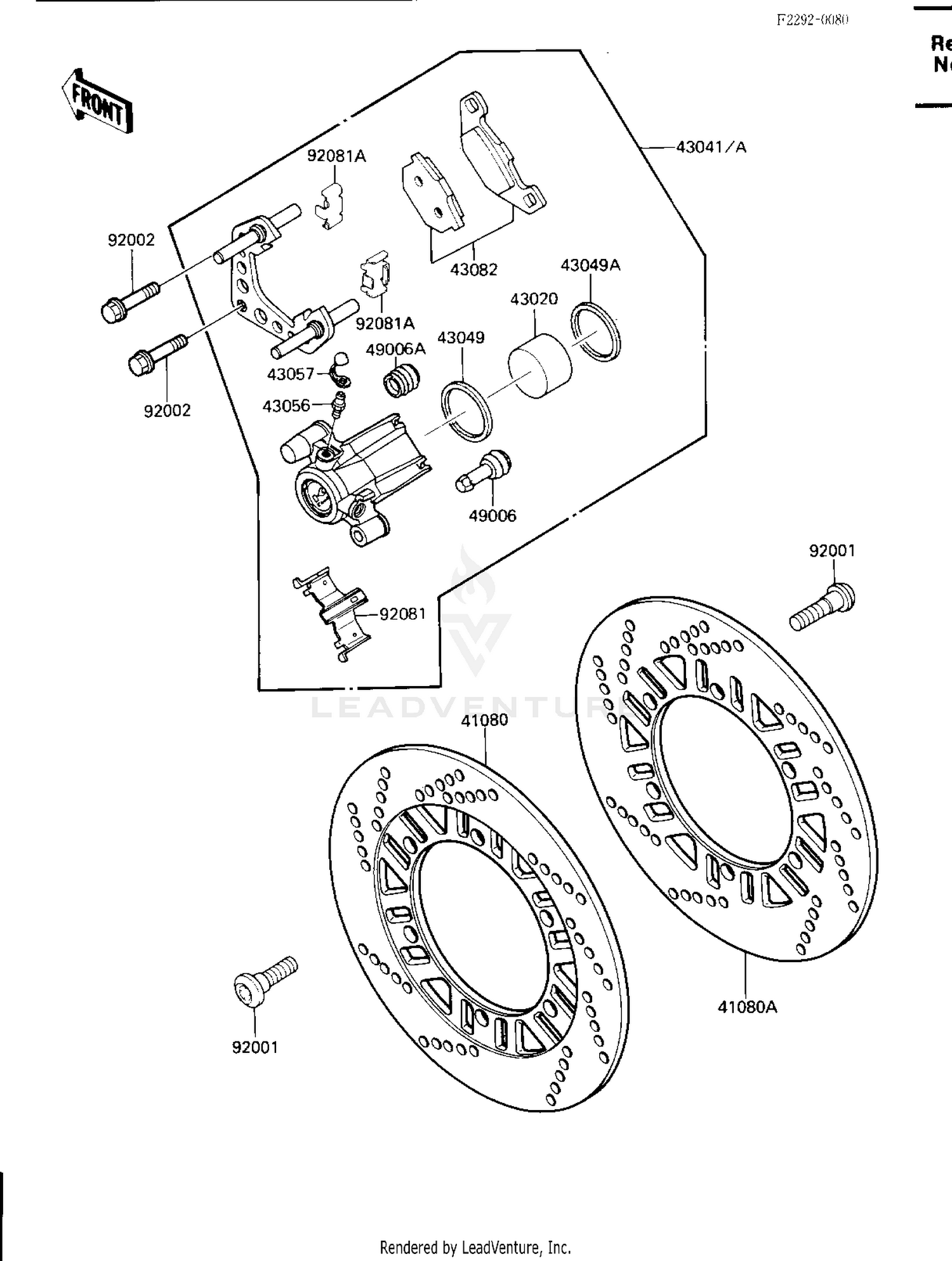 FRONT BRAKE