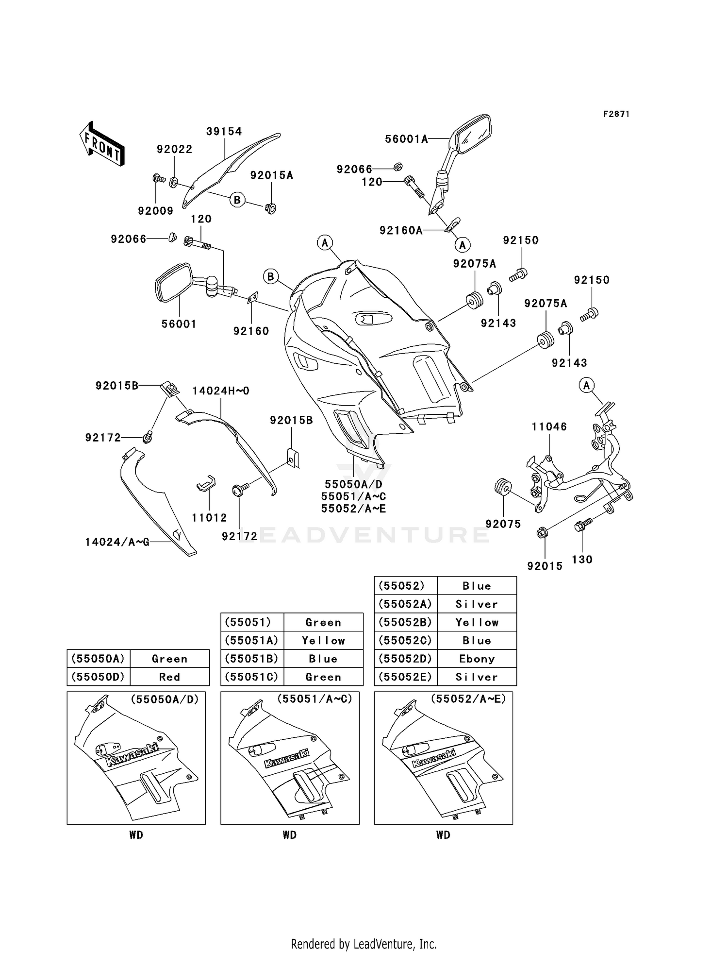 COWLING