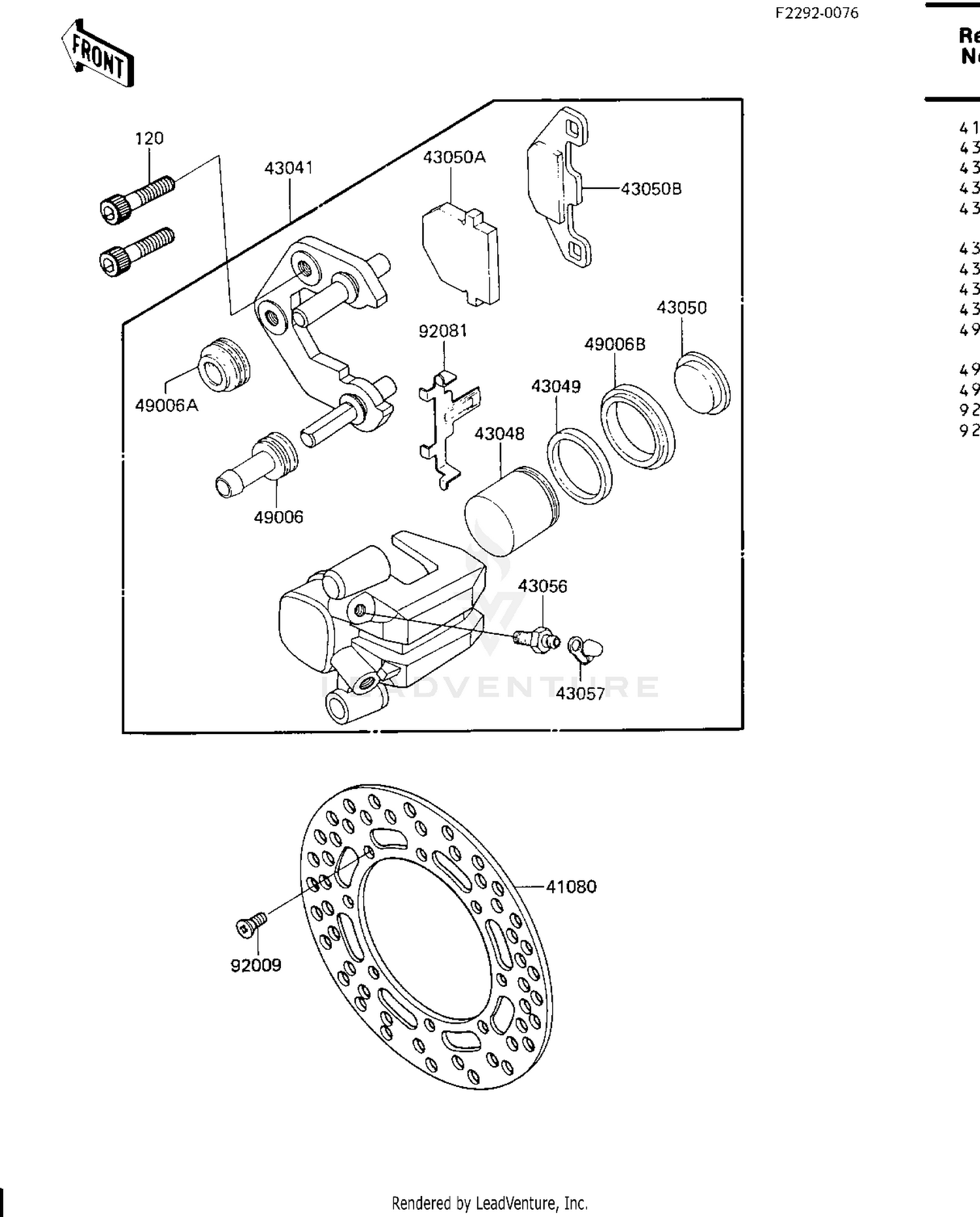 FRONT BRAKE