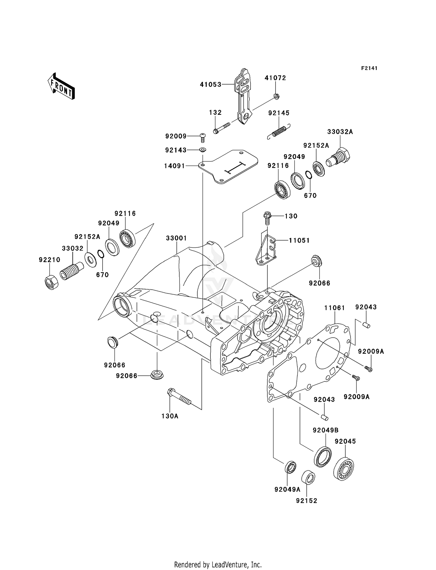 SWINGARM